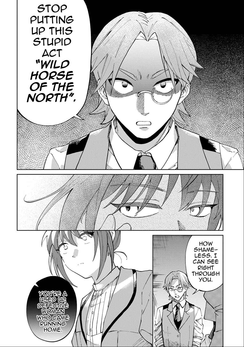 Akuyaku Reijou no Mamahaha ni Tensei Shita node Musume wo Shiawase ni Shimasu, Chikarazuku de. THE COMIC Chapter 3 - Page 9