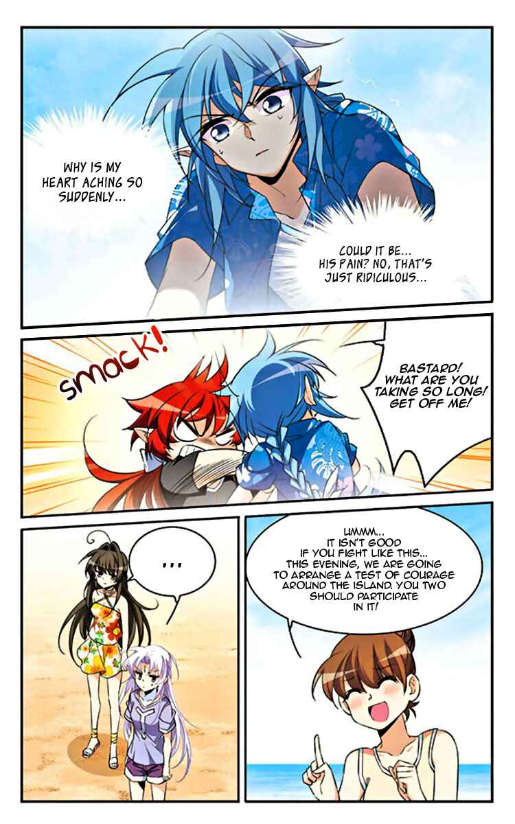 San Yan Xiao Tian Lu Chapter 194 - Page 7