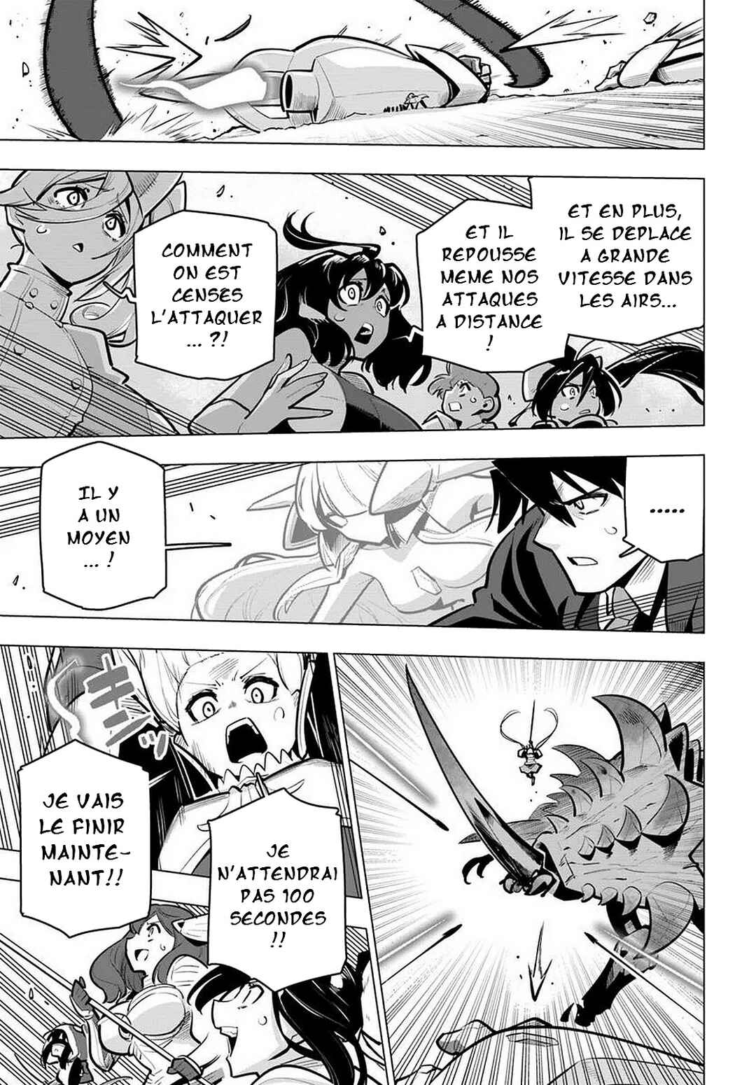 Sekai Saikyou no Kouei ~Meikyuukoku no Shinjin Tansakusha~ Chapter 38 - Page 21