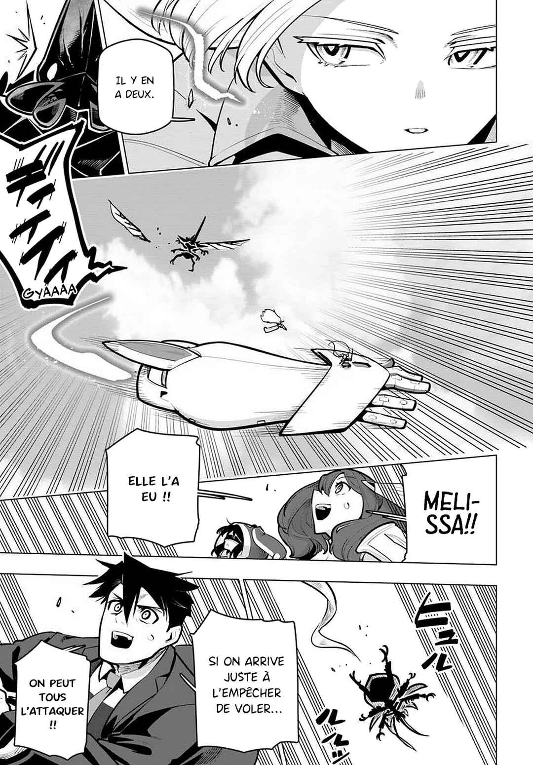 Sekai Saikyou no Kouei ~Meikyuukoku no Shinjin Tansakusha~ Chapter 38 - Page 26