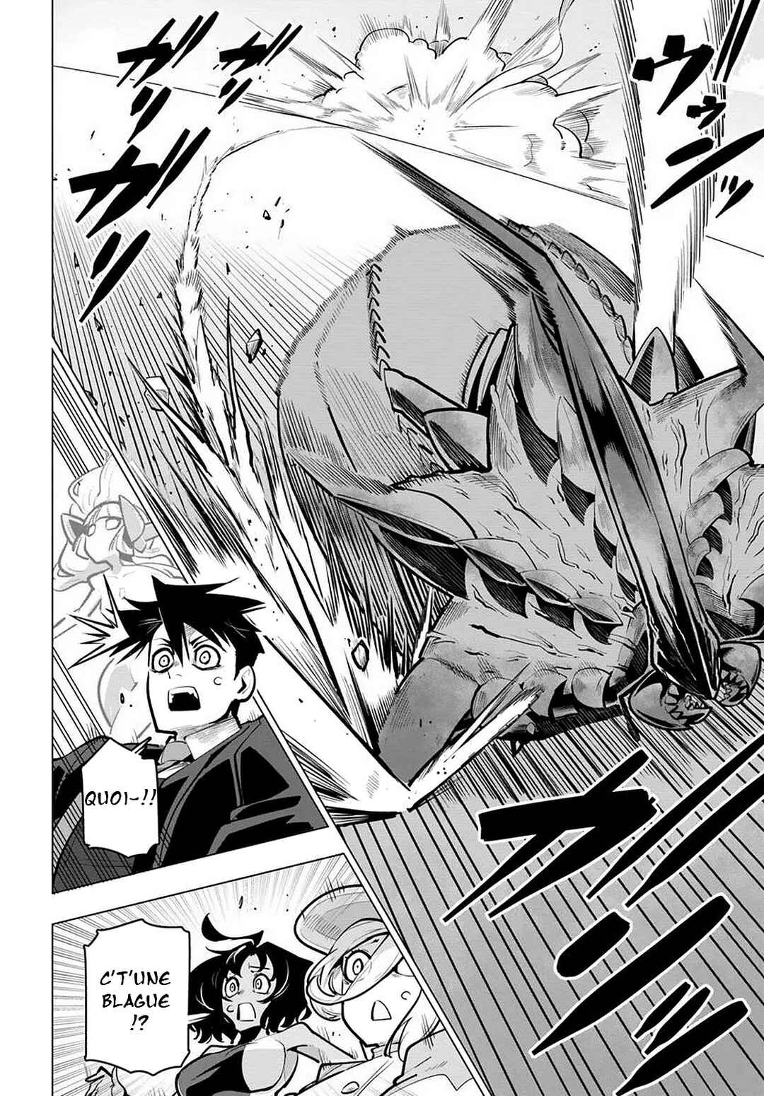 Sekai Saikyou no Kouei ~Meikyuukoku no Shinjin Tansakusha~ Chapter 38 - Page 27