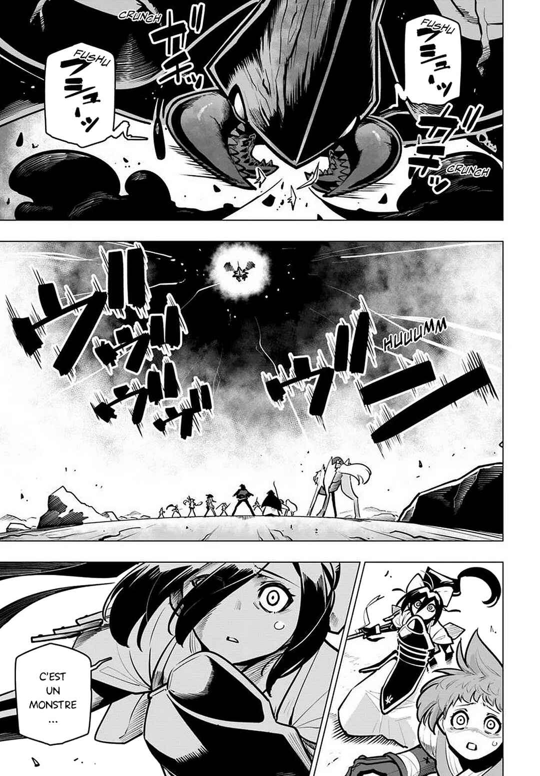 Sekai Saikyou no Kouei ~Meikyuukoku no Shinjin Tansakusha~ Chapter 38 - Page 3
