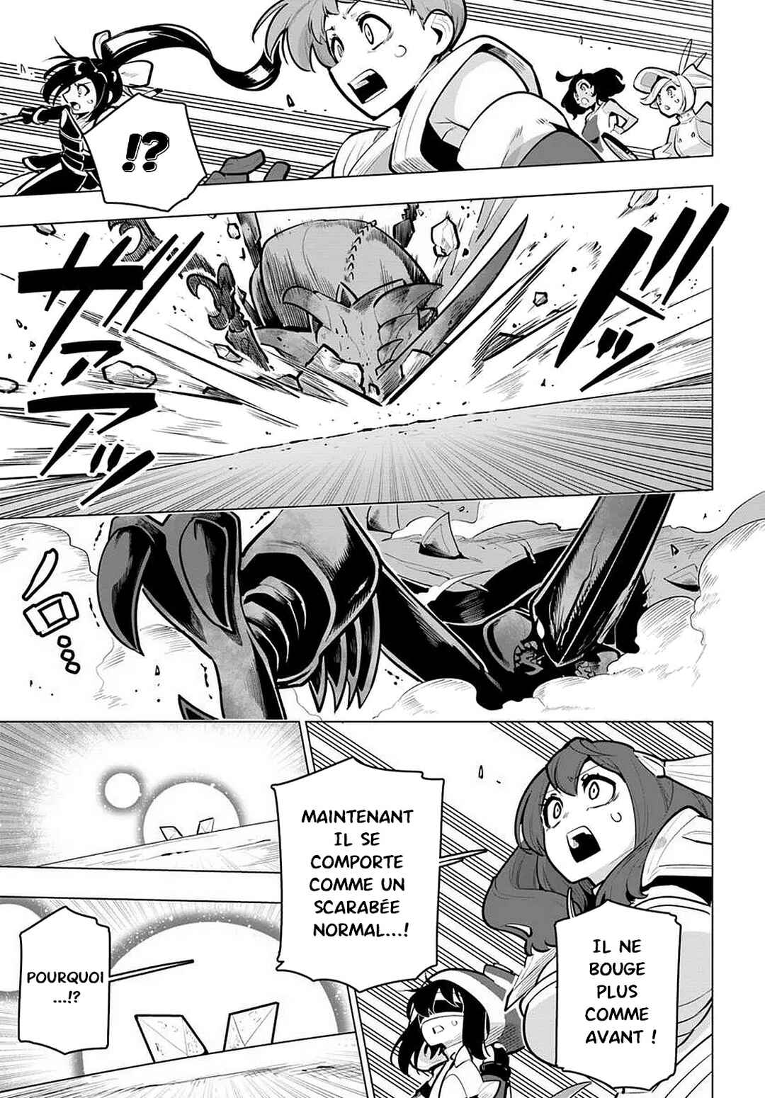 Sekai Saikyou no Kouei ~Meikyuukoku no Shinjin Tansakusha~ Chapter 38 - Page 30