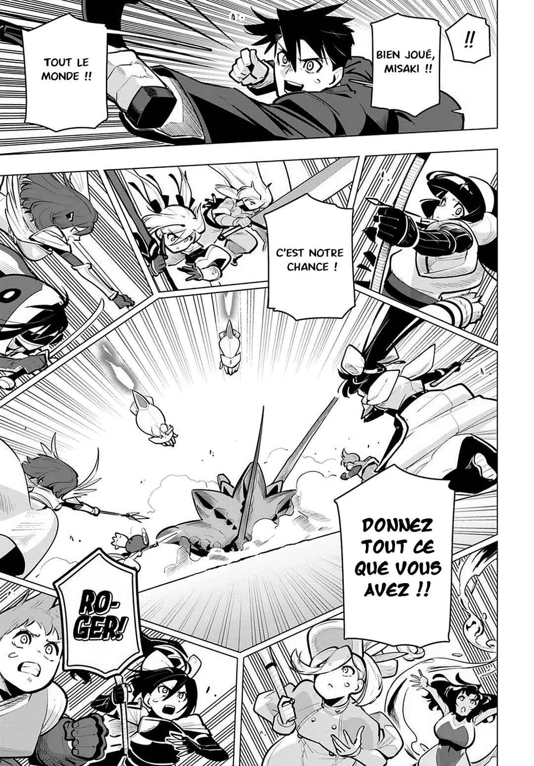 Sekai Saikyou no Kouei ~Meikyuukoku no Shinjin Tansakusha~ Chapter 38 - Page 32