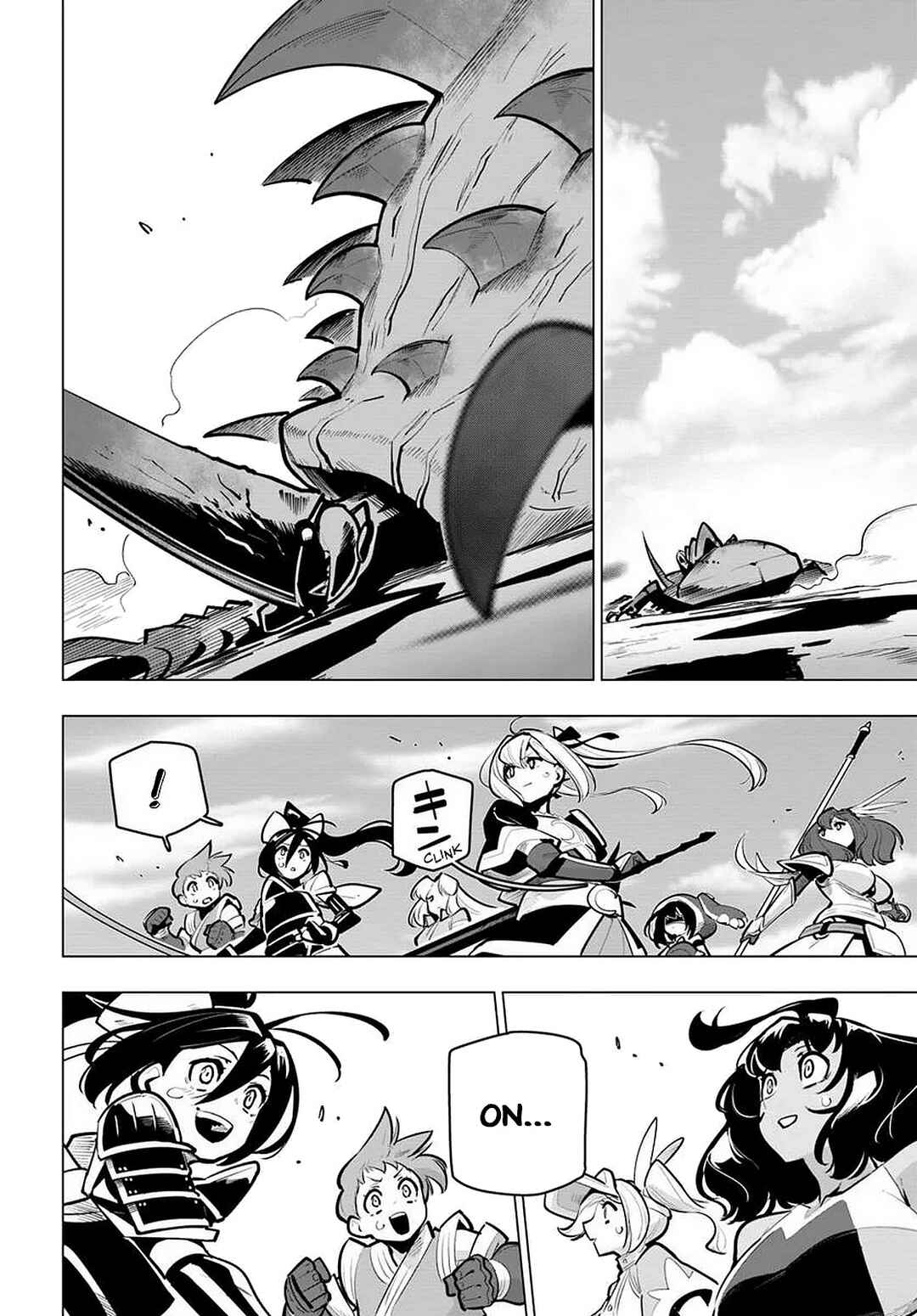 Sekai Saikyou no Kouei ~Meikyuukoku no Shinjin Tansakusha~ Chapter 38 - Page 37