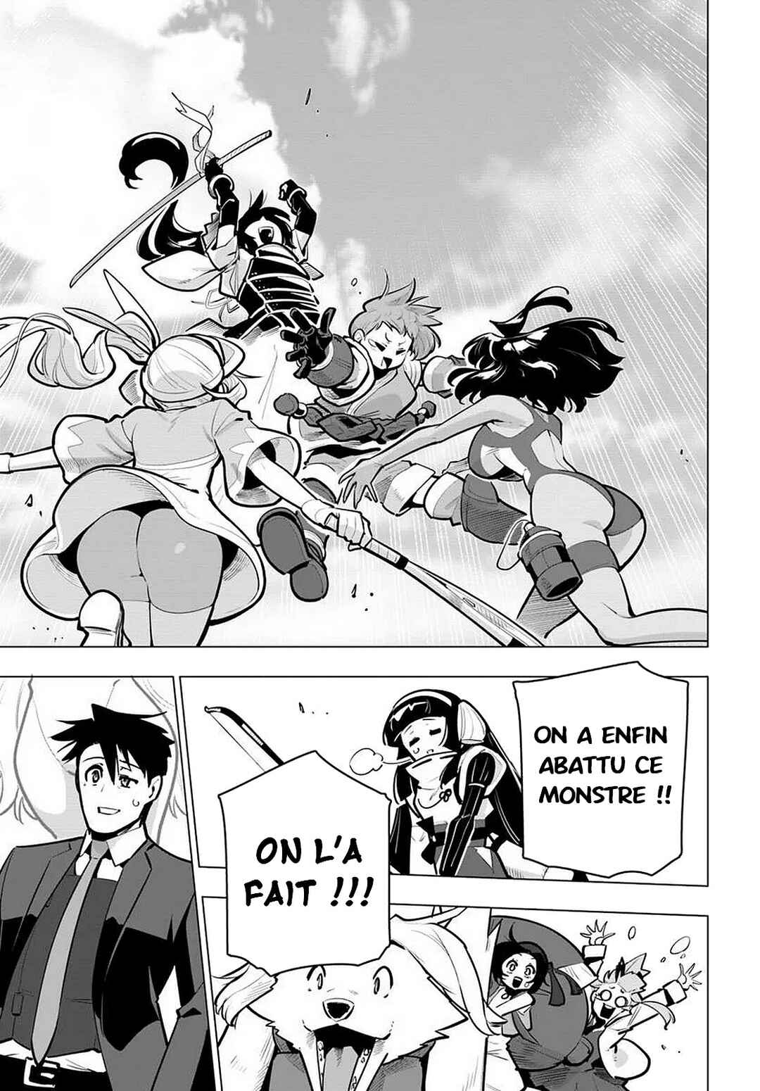 Sekai Saikyou no Kouei ~Meikyuukoku no Shinjin Tansakusha~ Chapter 38 - Page 38