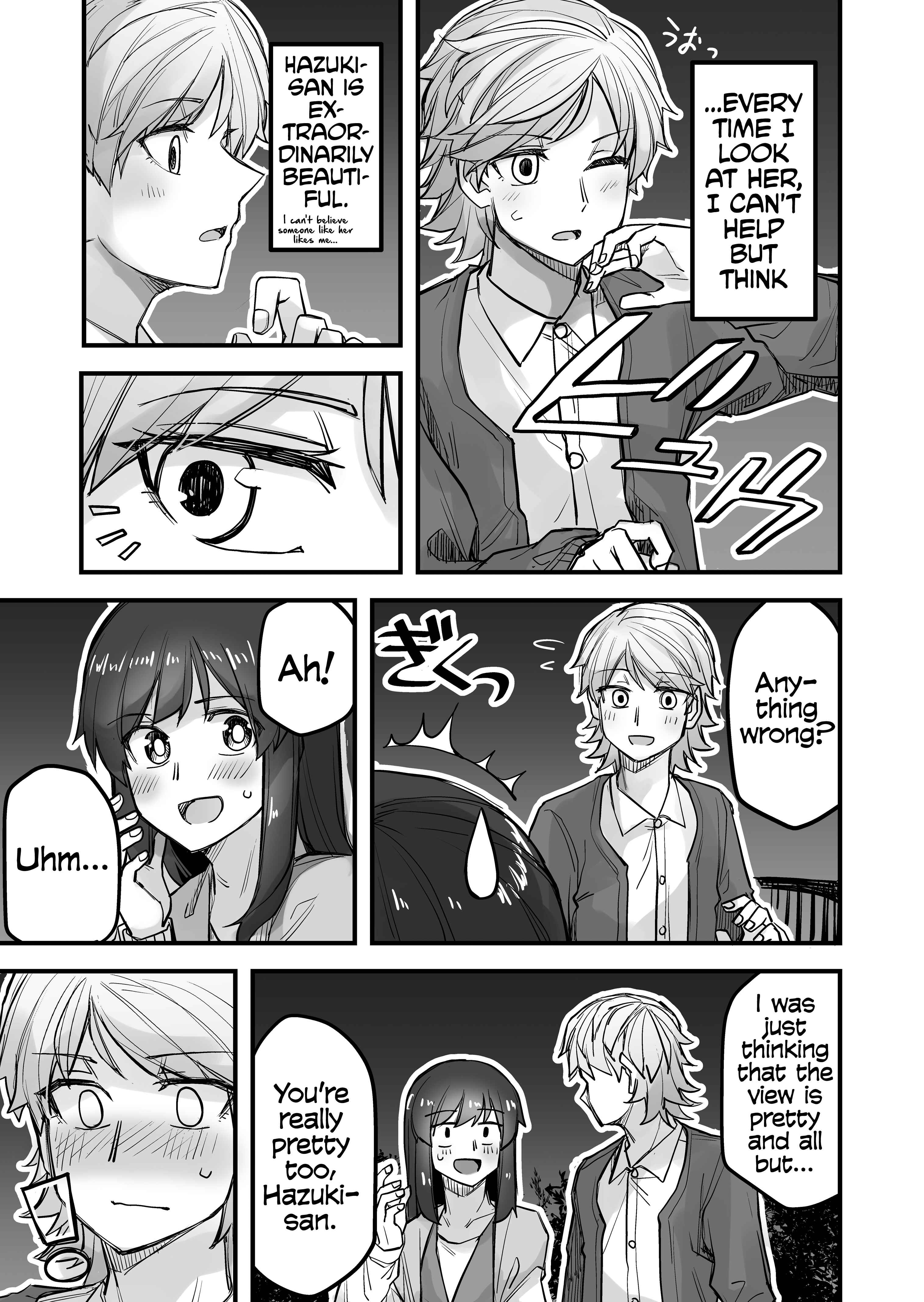 Ikemen Joshi to Josou Danshi Chapter 46 - Page 3