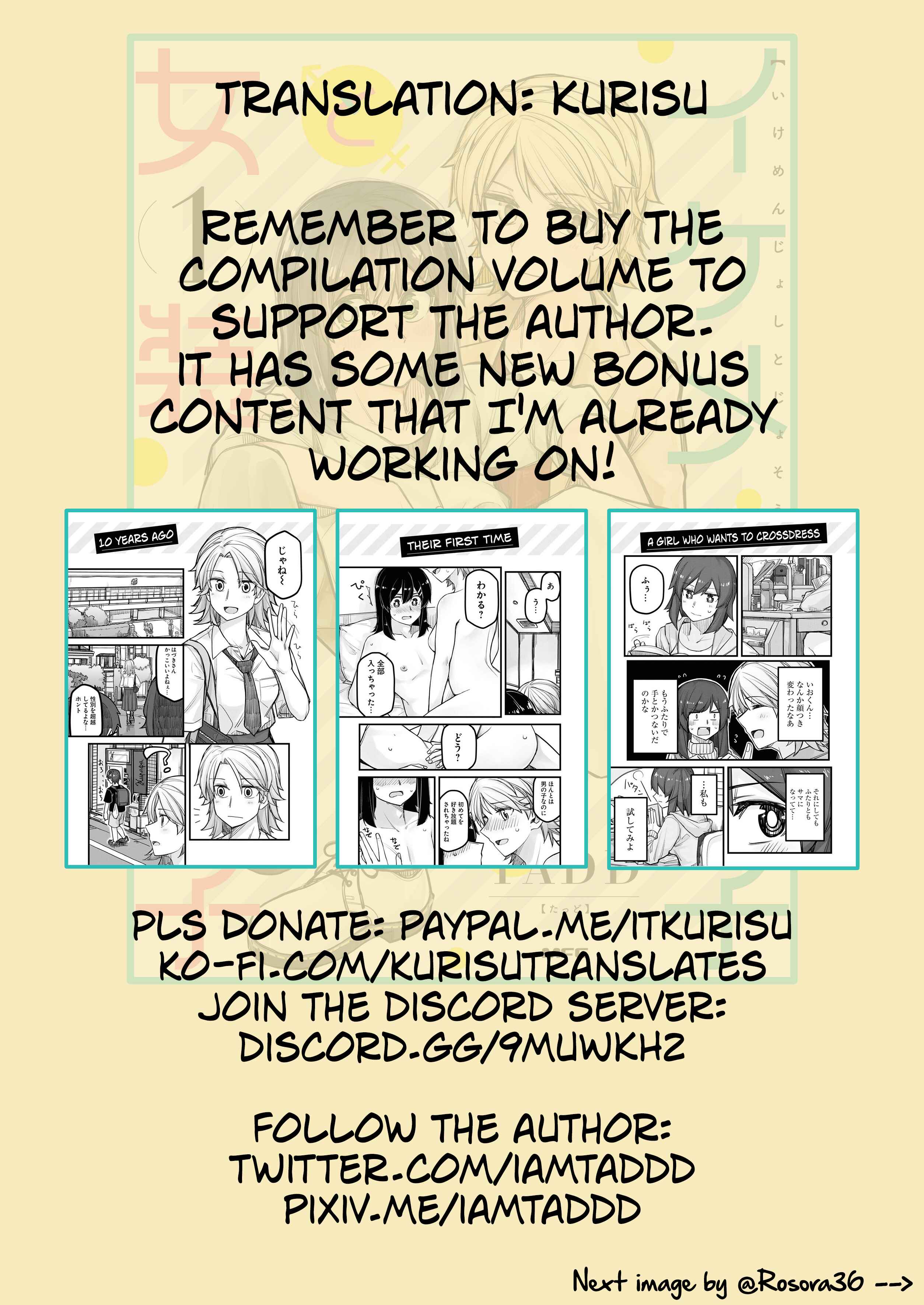 Ikemen Joshi to Josou Danshi Chapter 46 - Page 5