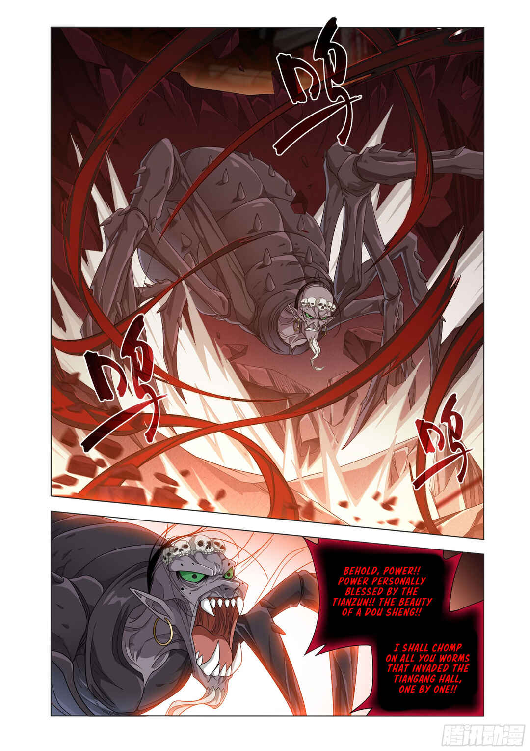 Dòupò Cāngqióng Chapter 407 - Page 7
