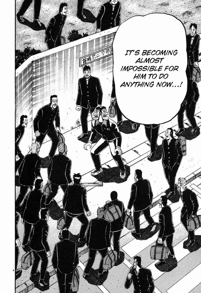 The Legend of the Strongest Man Kurosawa Chapter 26 - Page 11