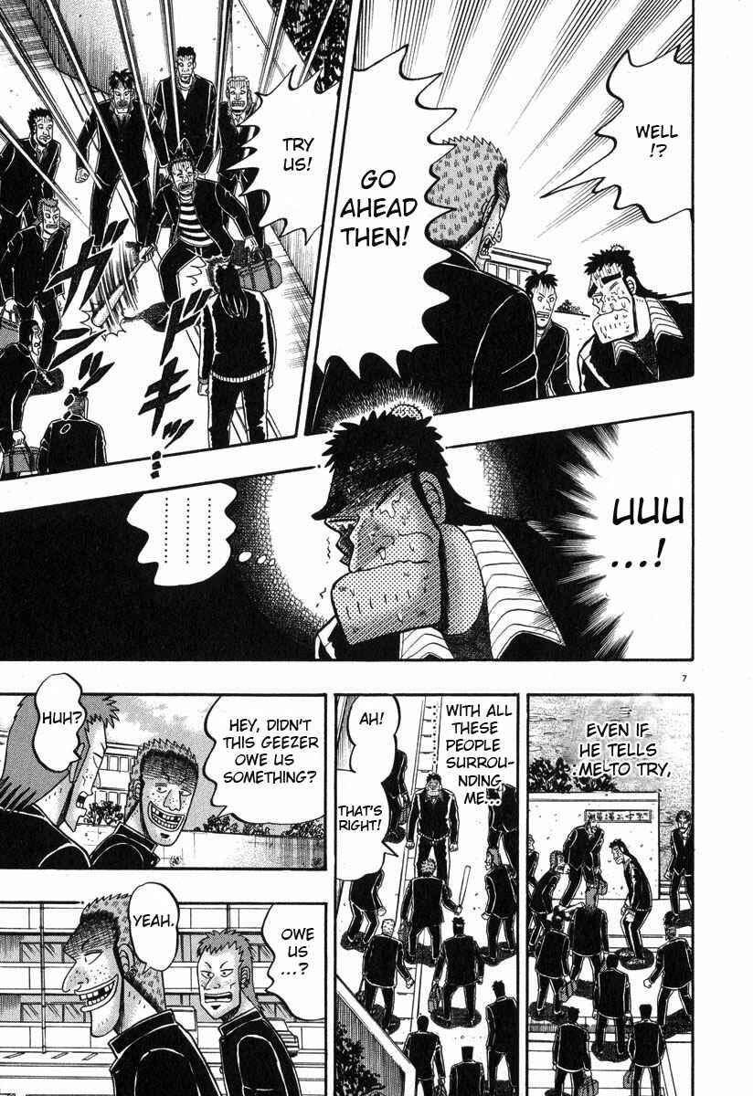 The Legend of the Strongest Man Kurosawa Chapter 26 - Page 14