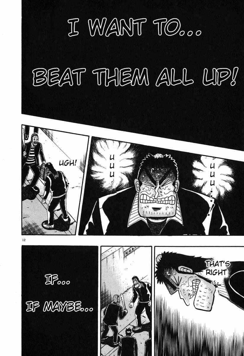 The Legend of the Strongest Man Kurosawa Chapter 26 - Page 19