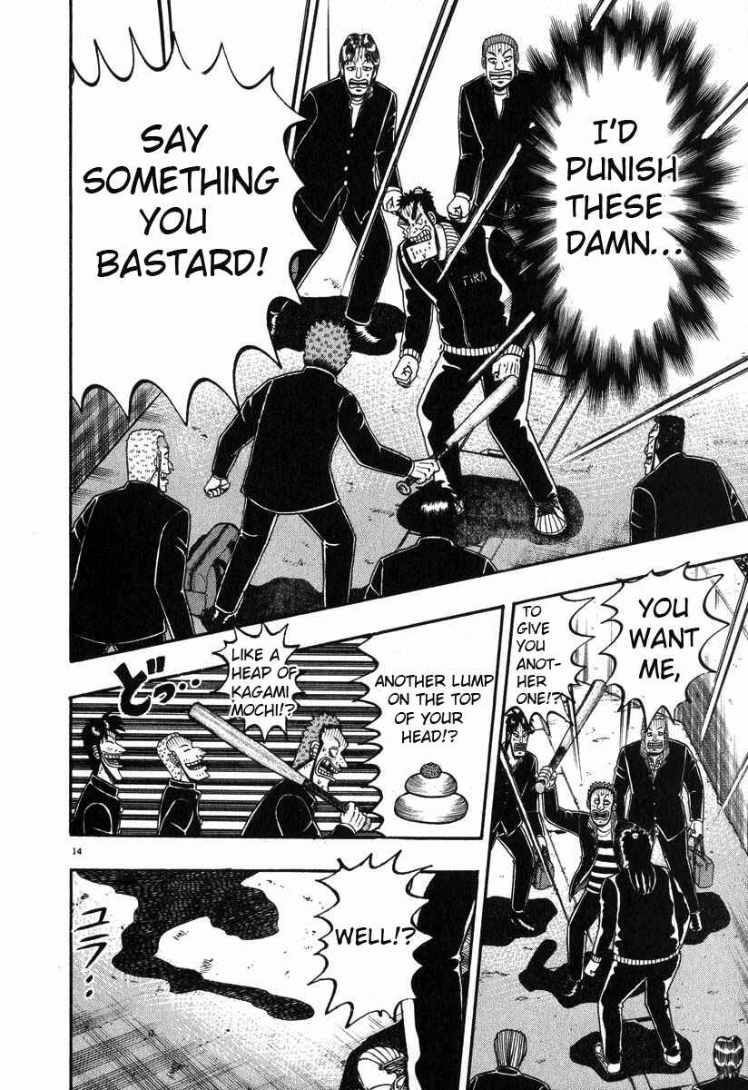 The Legend of the Strongest Man Kurosawa Chapter 26 - Page 21