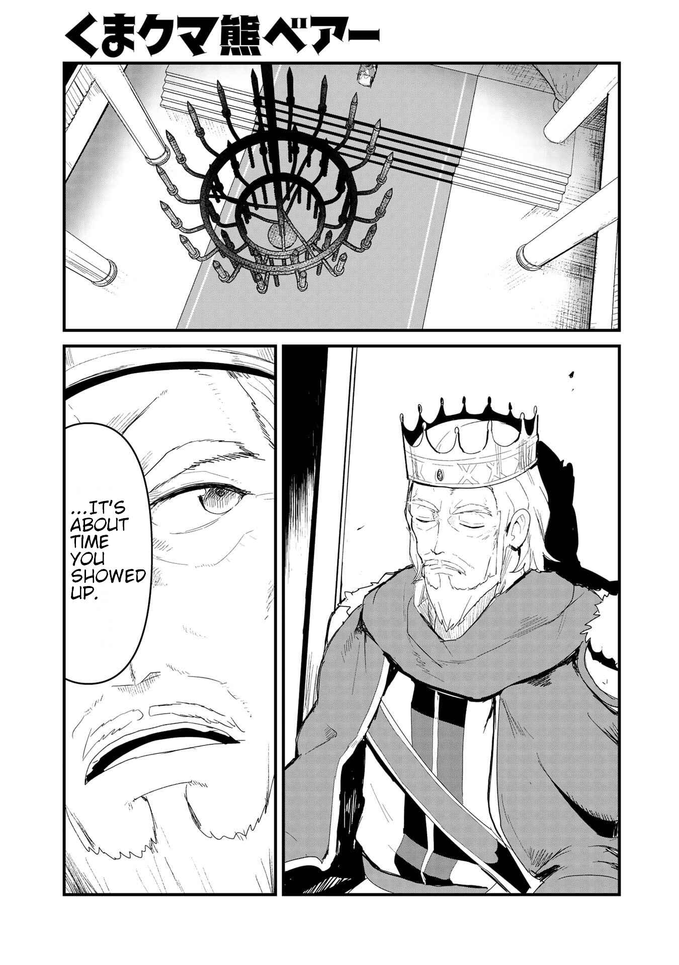 Kuma Kuma Kuma Bear Chapter 54 - Page 2