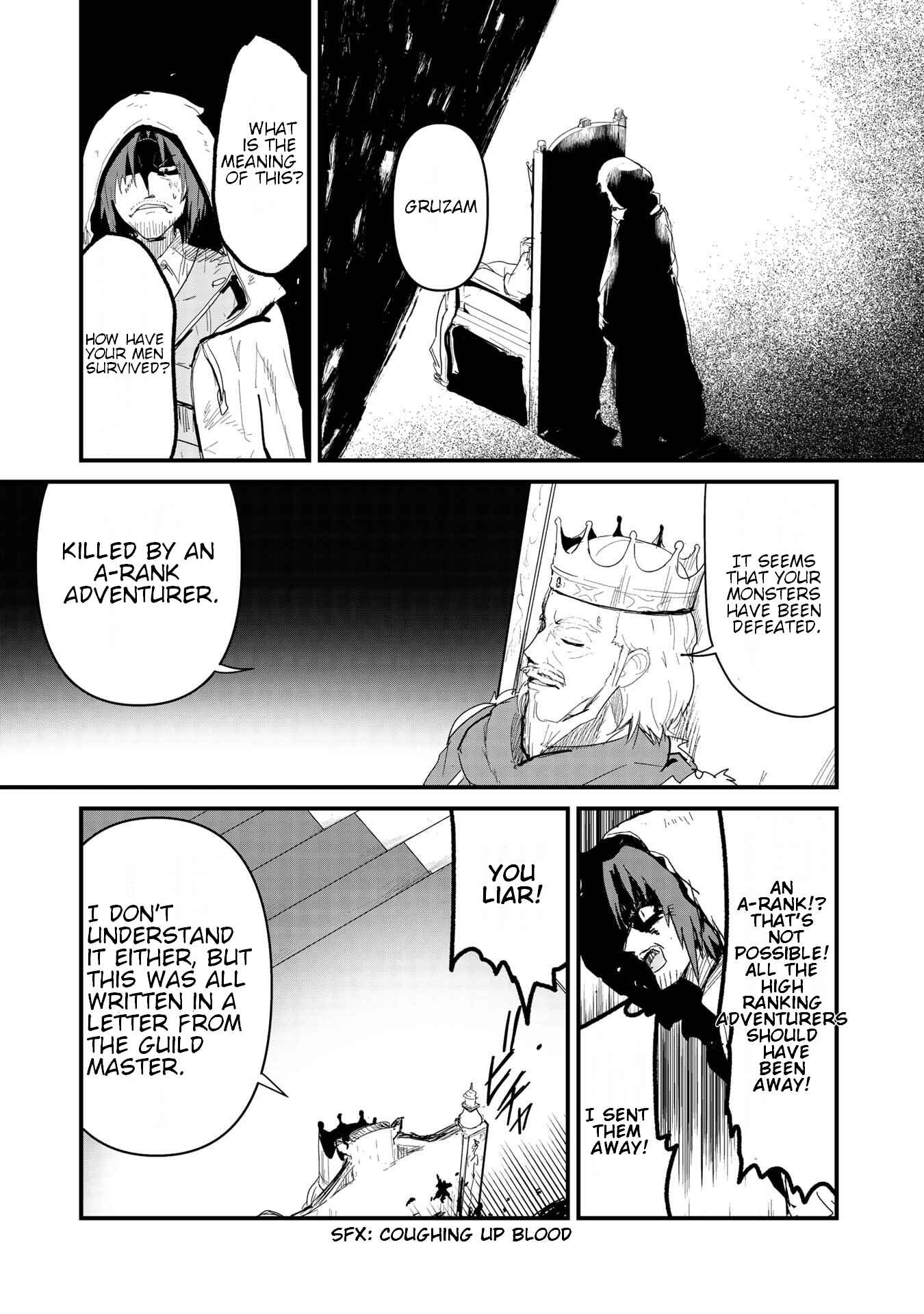 Kuma Kuma Kuma Bear Chapter 54 - Page 3