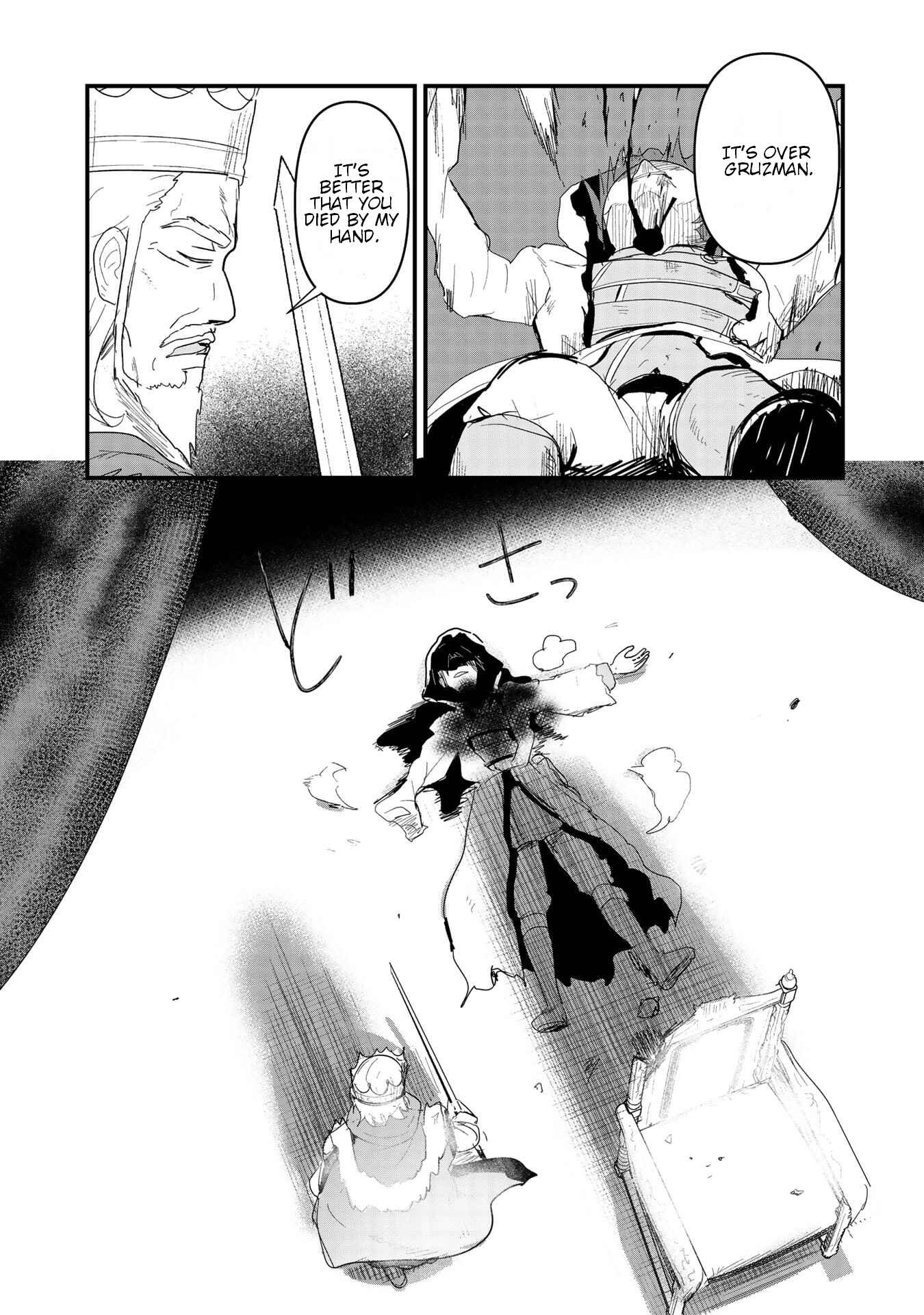 Kuma Kuma Kuma Bear Chapter 54 - Page 6
