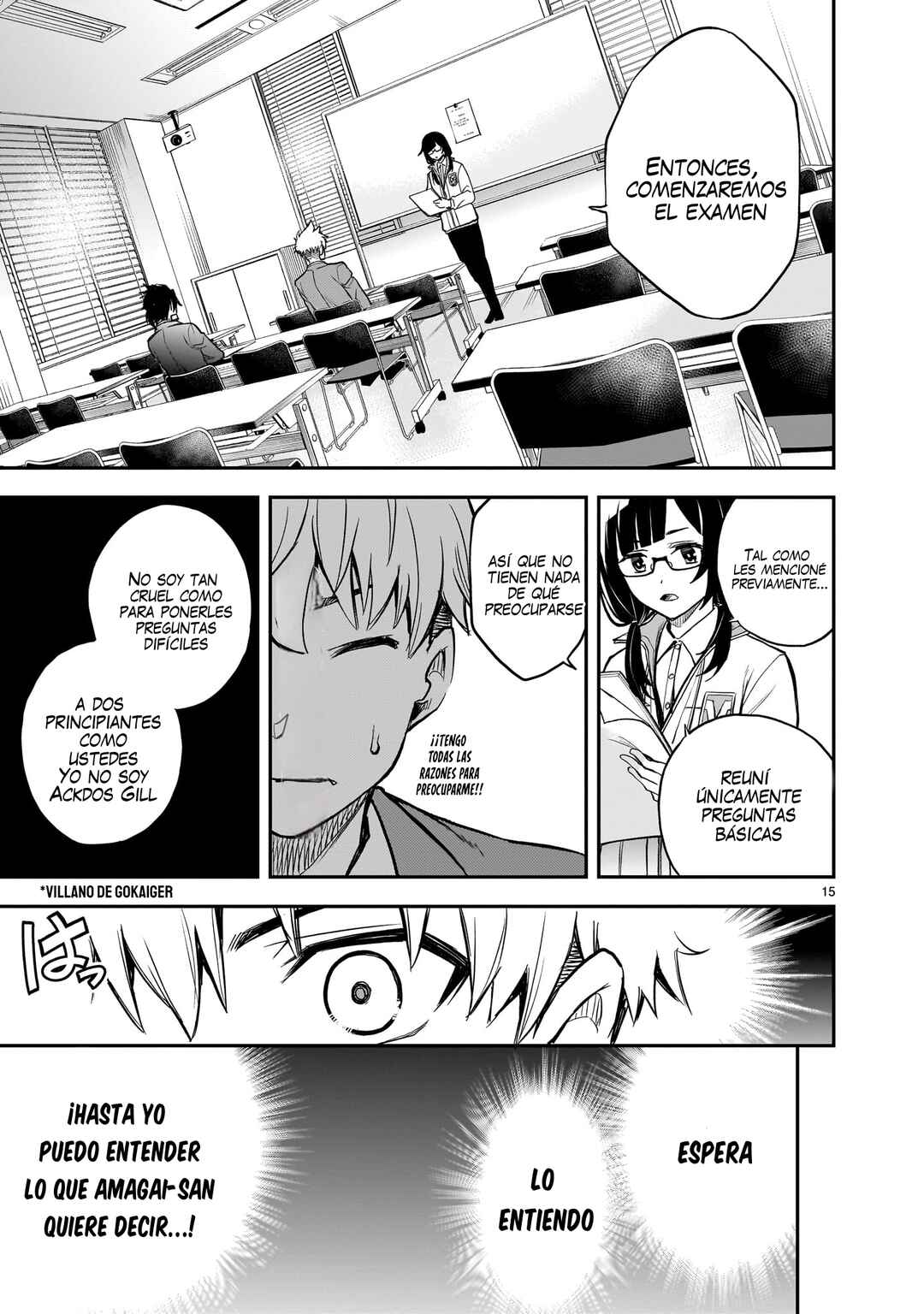 Ano Saisekijou de Hanataba wo Chapter 6 - Page 16