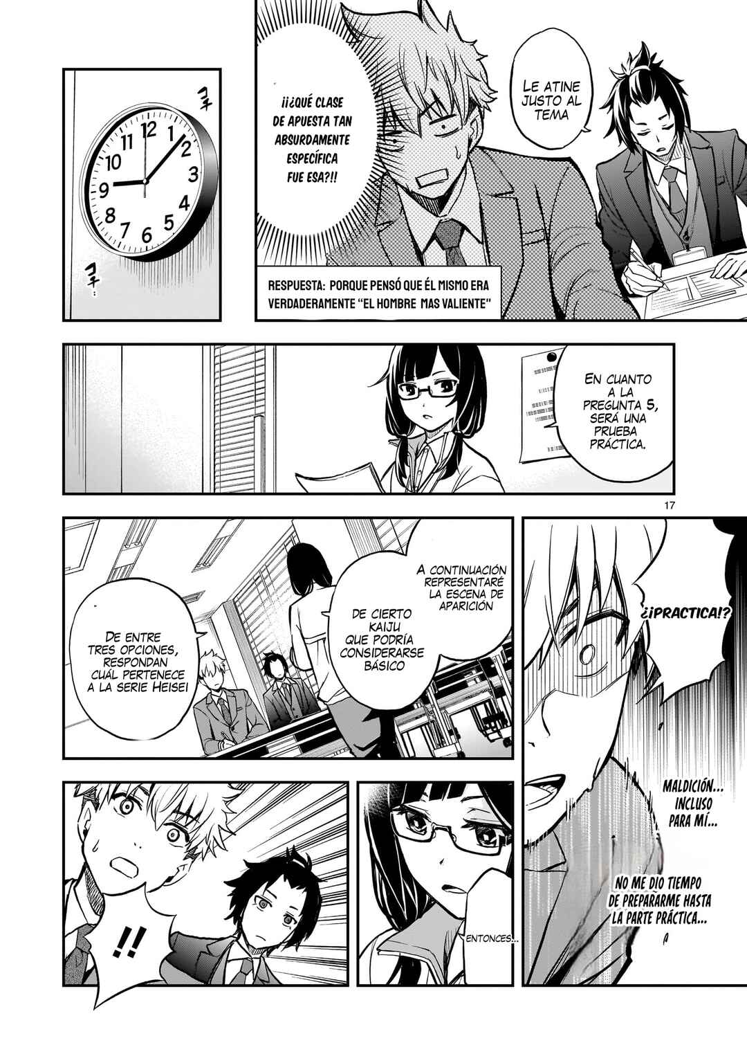 Ano Saisekijou de Hanataba wo Chapter 6 - Page 18