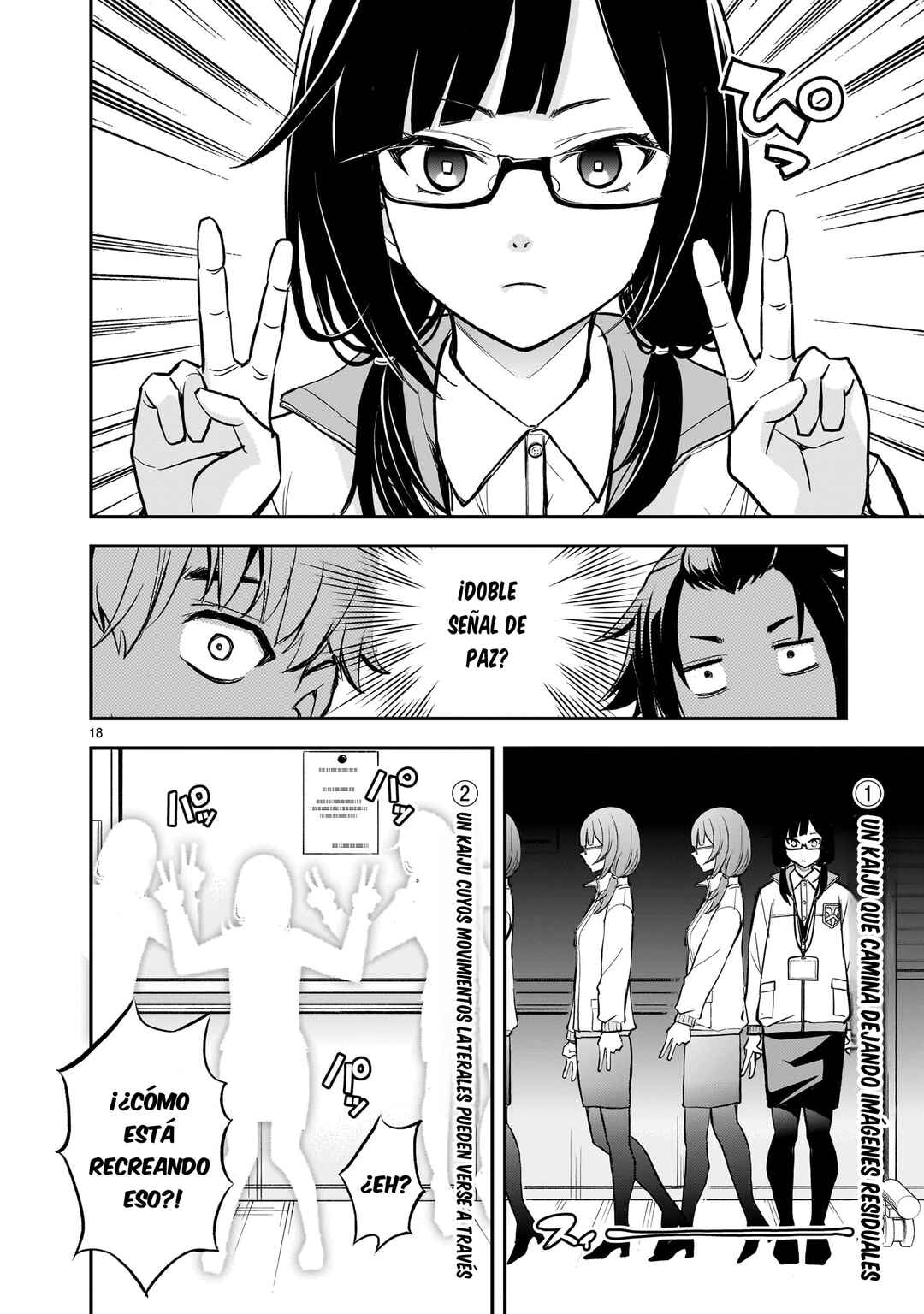 Ano Saisekijou de Hanataba wo Chapter 6 - Page 19