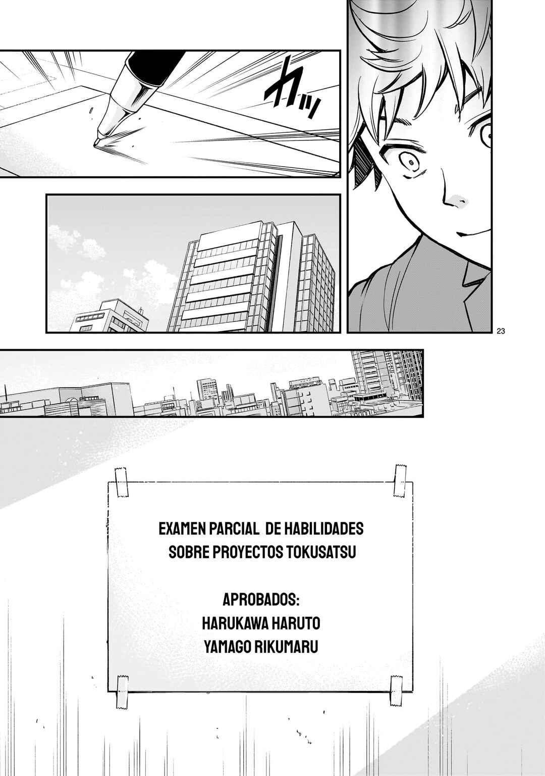 Ano Saisekijou de Hanataba wo Chapter 6 - Page 24
