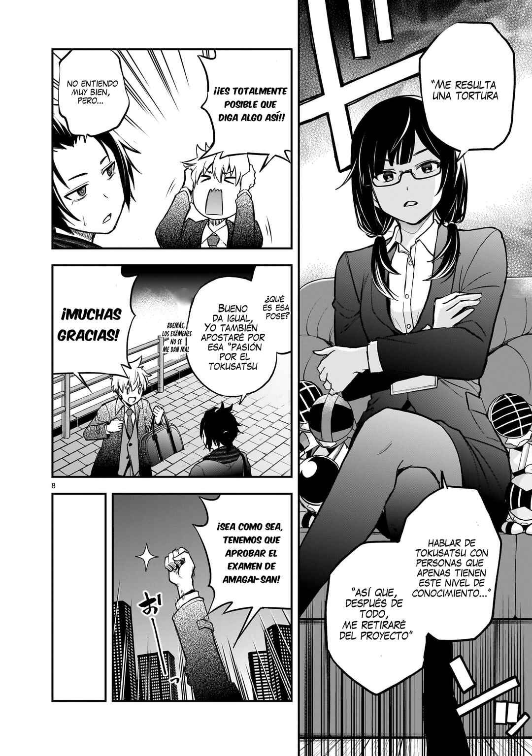 Ano Saisekijou de Hanataba wo Chapter 6 - Page 9