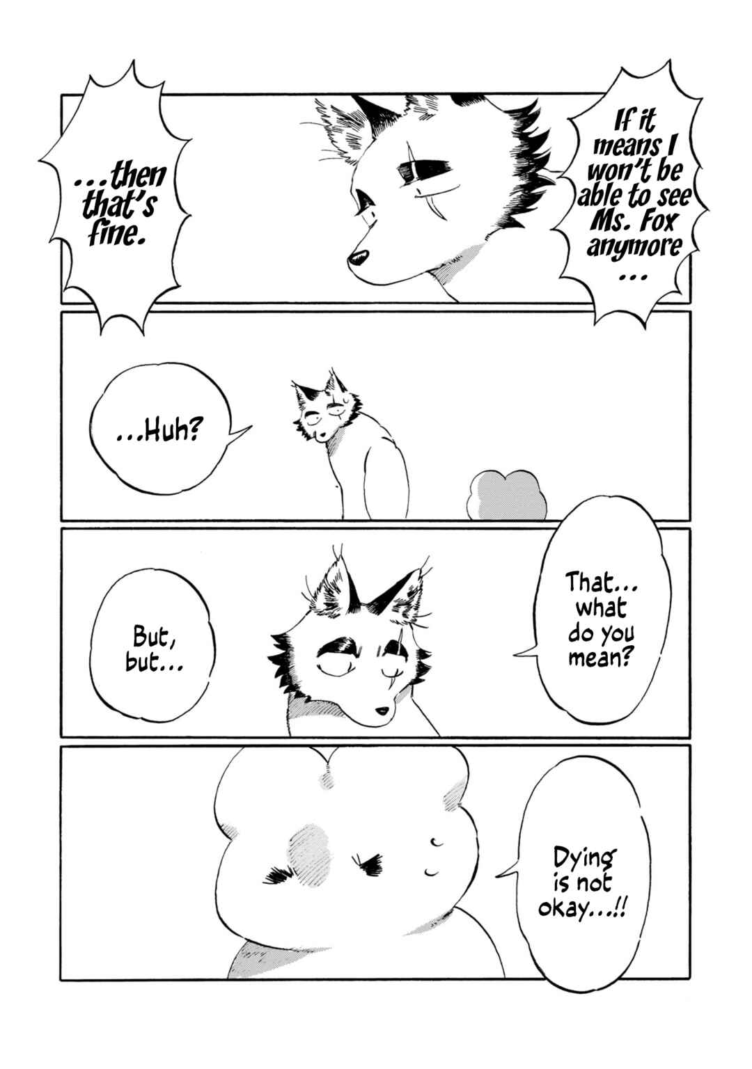 Kegawa to Nakami Chapter 12 - Page 13