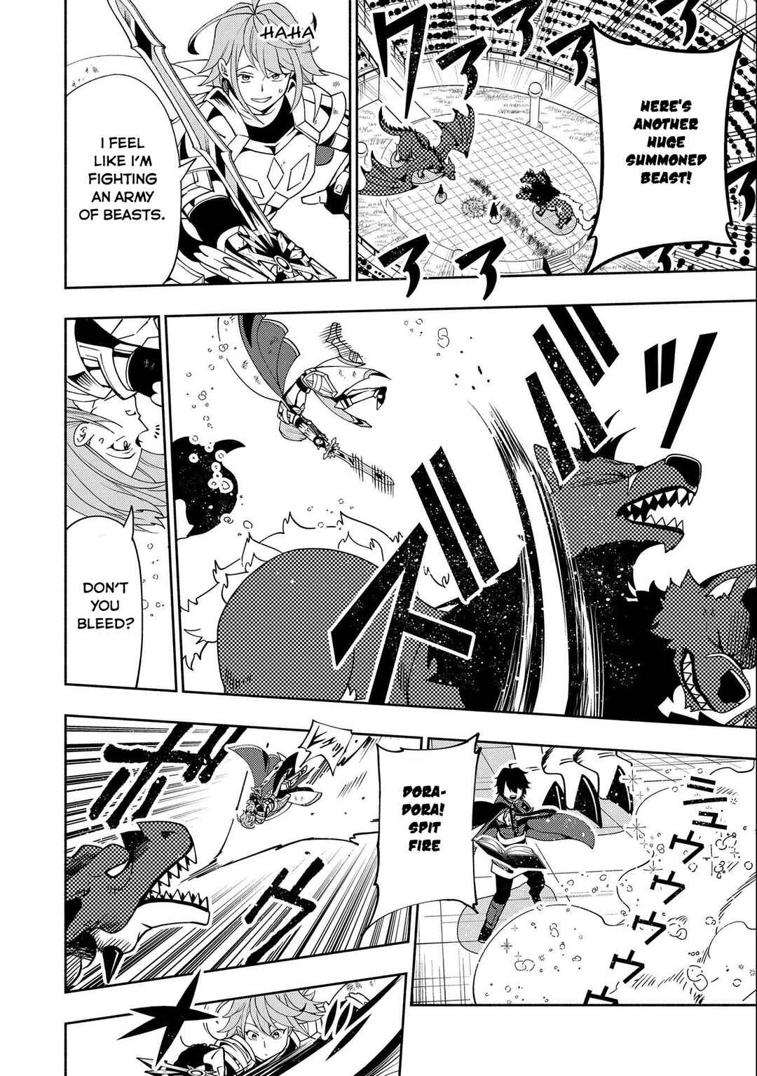 Hell Mode: Yarikomi Suki no Gamer wa Haisettei no Isekai de Musou Suru—Hajimari no Shoukanshi Chapter 38 - Page 15