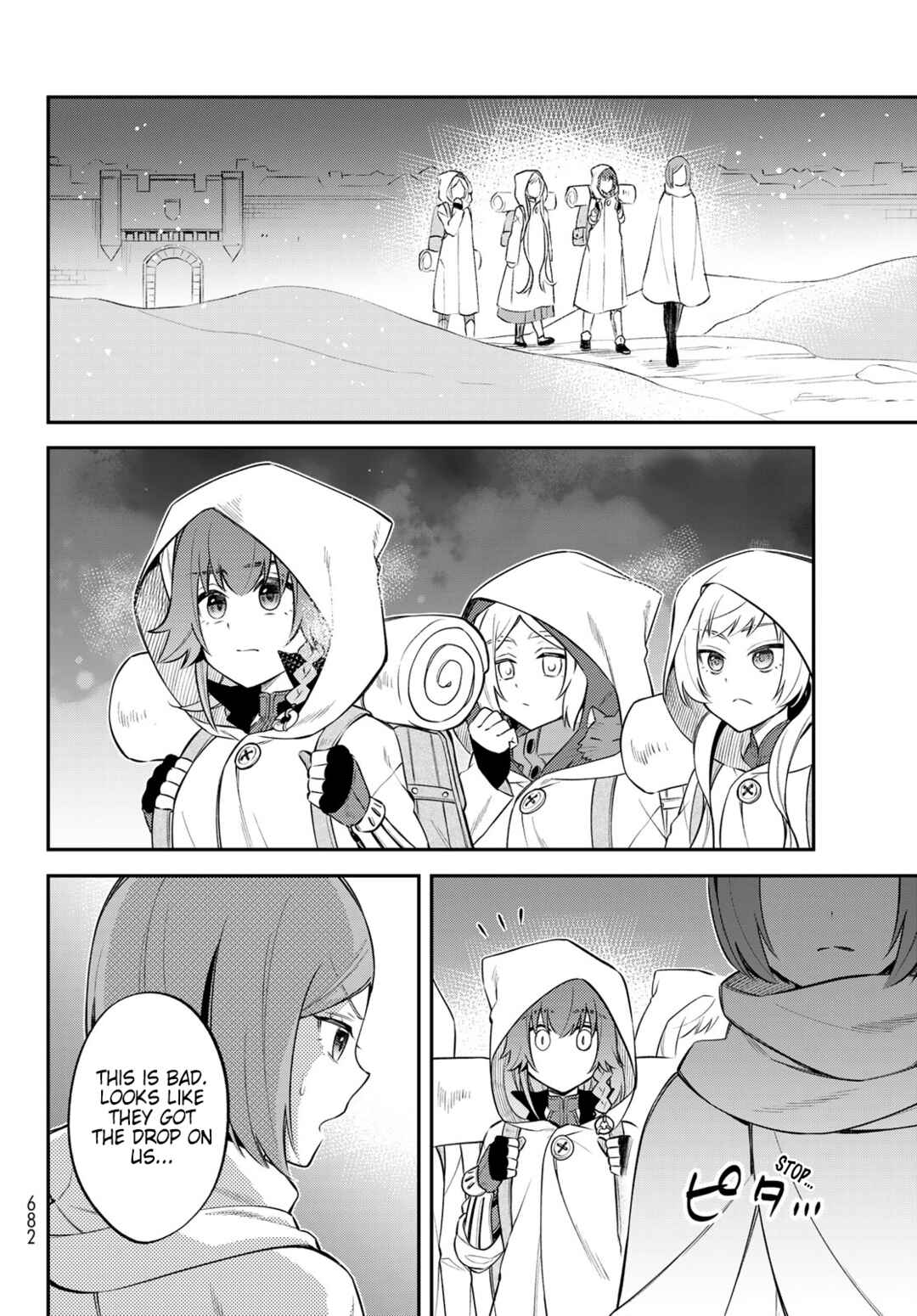 Tensei Shitara Slime Datta Ken: Ibun - Makoku Kurashi no Trinity Chapter 60 - Page 8
