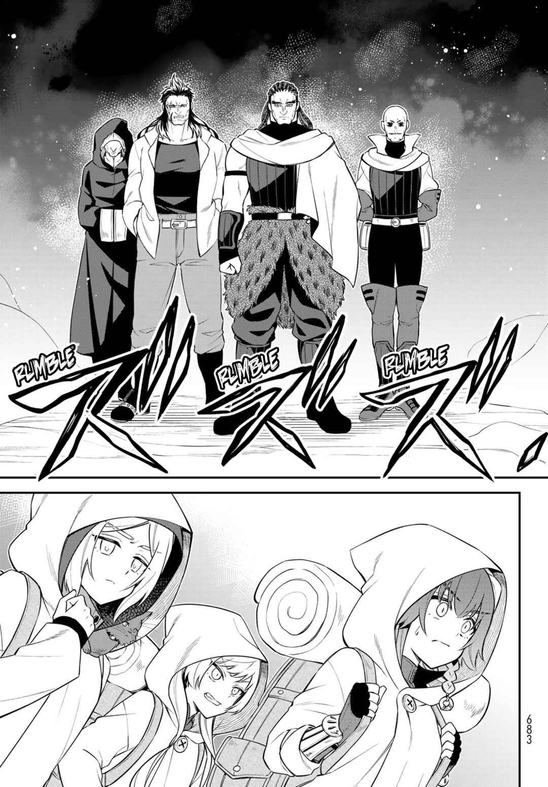 Tensei Shitara Slime Datta Ken: Ibun - Makoku Kurashi no Trinity Chapter 60 - Page 9