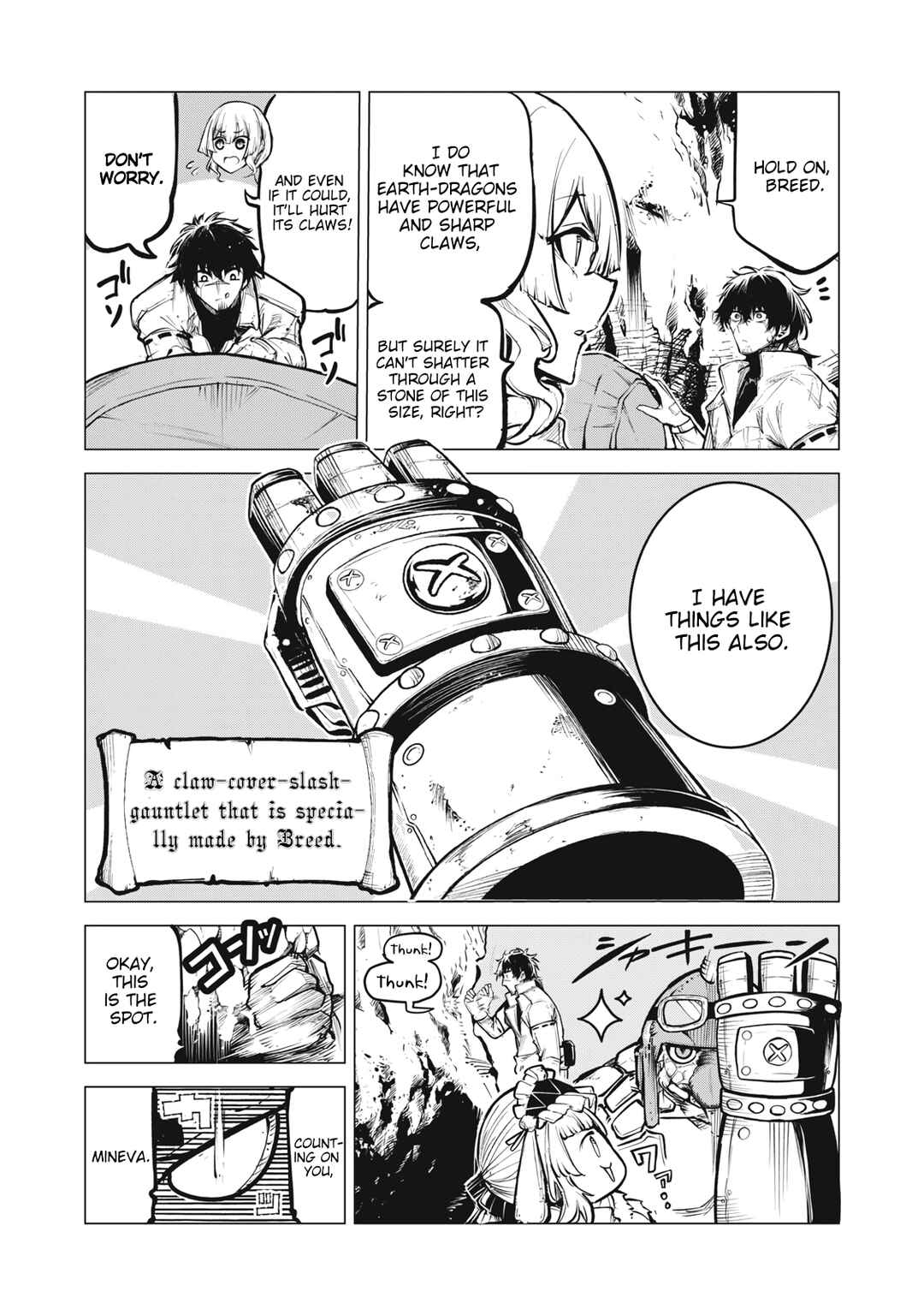 Kuni wo Owareta Ryuushi-san, Hirowareta Ringoku de Ukkari Musou Shite Shimau. ~Jakushou Kokka ga Tairiku Saikyou no Ryuu no Rakuen ni Naru made~ Chapter 14 - Page 10