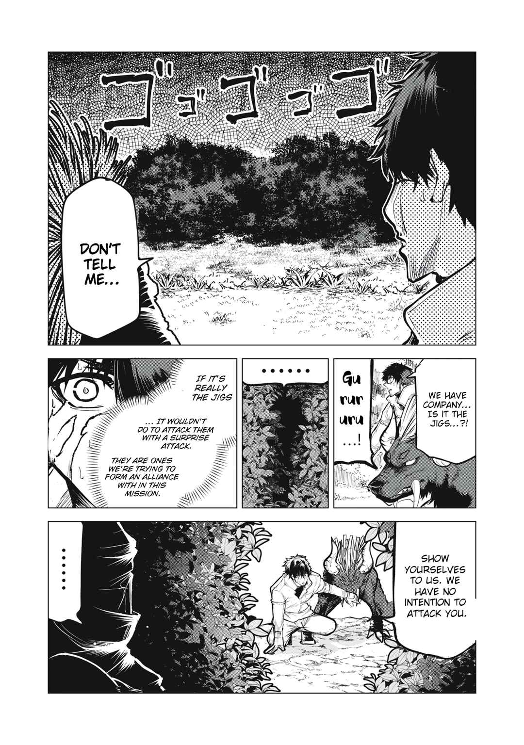 Kuni wo Owareta Ryuushi-san, Hirowareta Ringoku de Ukkari Musou Shite Shimau. ~Jakushou Kokka ga Tairiku Saikyou no Ryuu no Rakuen ni Naru made~ Chapter 14 - Page 16