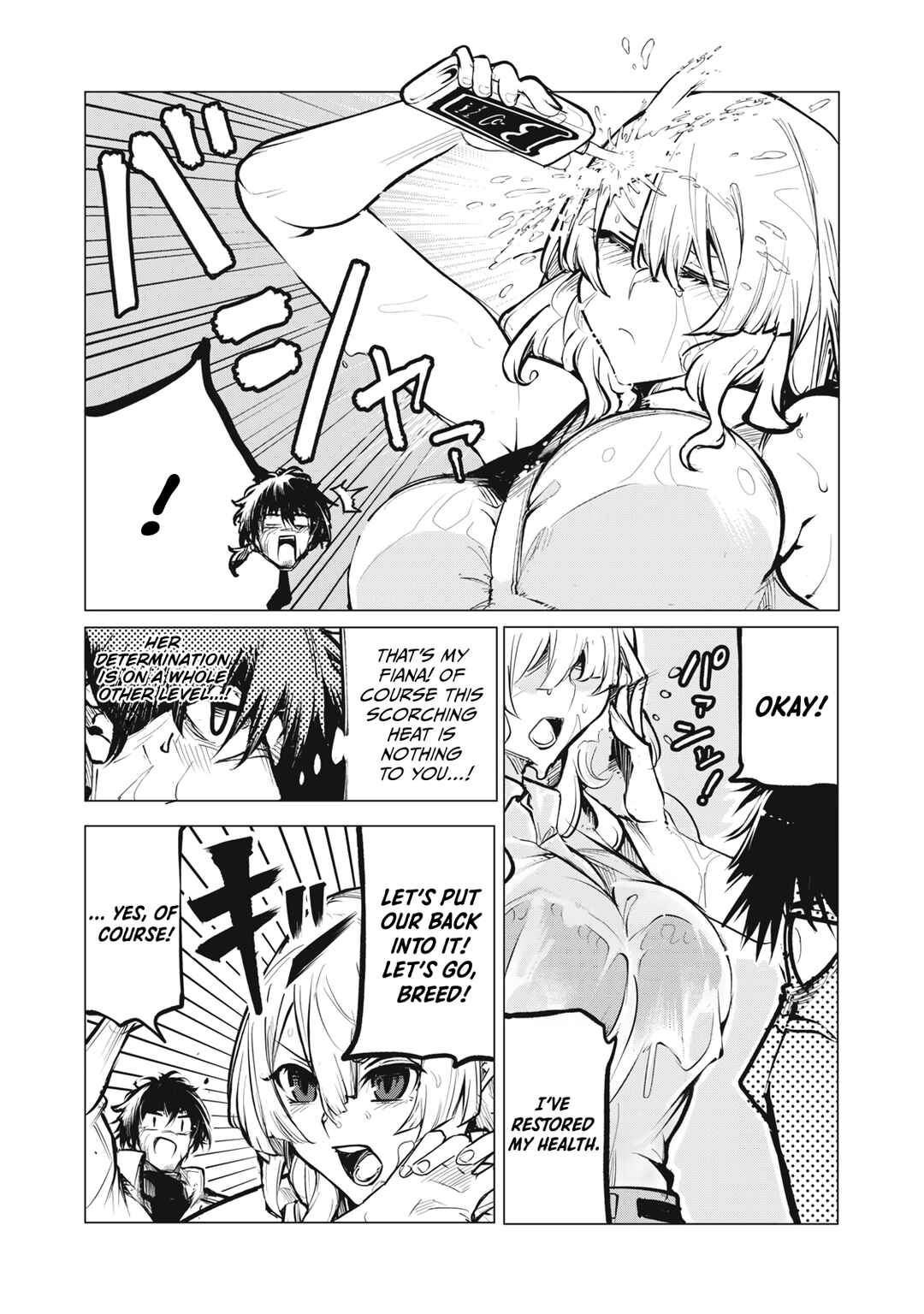 Kuni wo Owareta Ryuushi-san, Hirowareta Ringoku de Ukkari Musou Shite Shimau. ~Jakushou Kokka ga Tairiku Saikyou no Ryuu no Rakuen ni Naru made~ Chapter 14 - Page 7