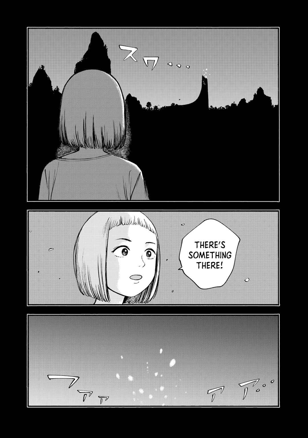 Wakusei Closet Chapter 36 - Page 14