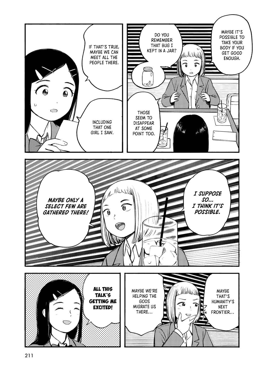 Wakusei Closet Chapter 36 - Page 3