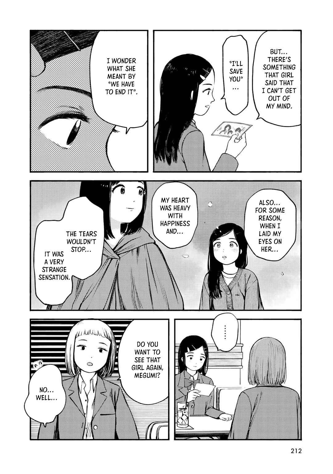 Wakusei Closet Chapter 36 - Page 4