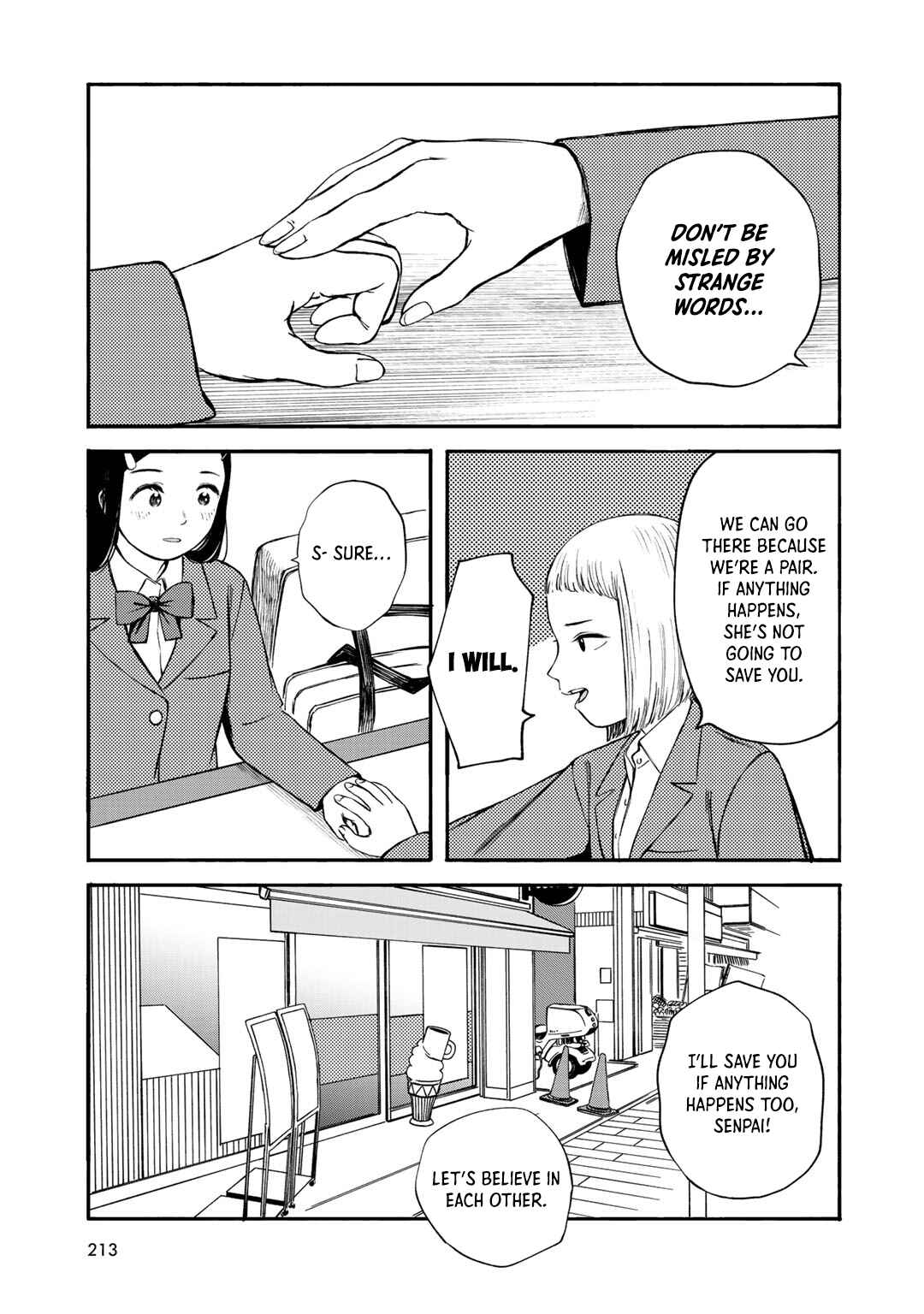 Wakusei Closet Chapter 36 - Page 5