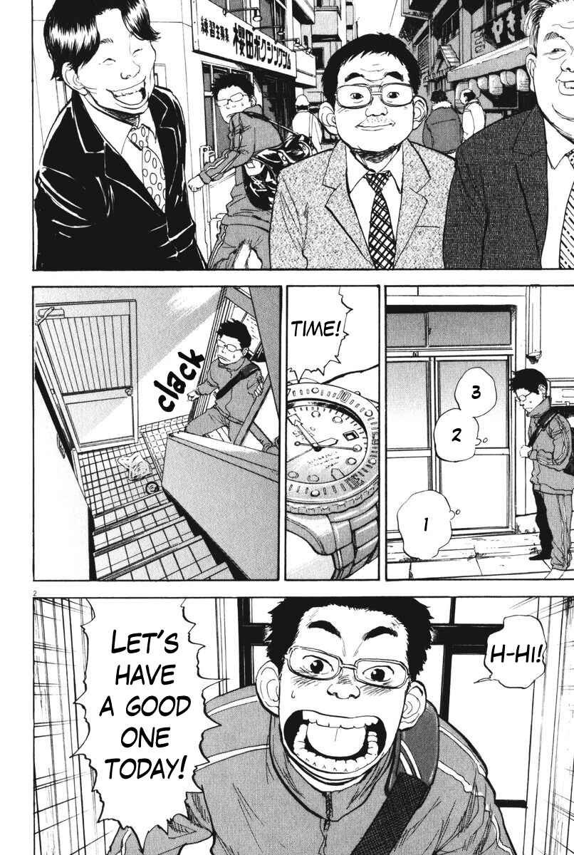 Boys on the Run Chapter 60 - Page 2