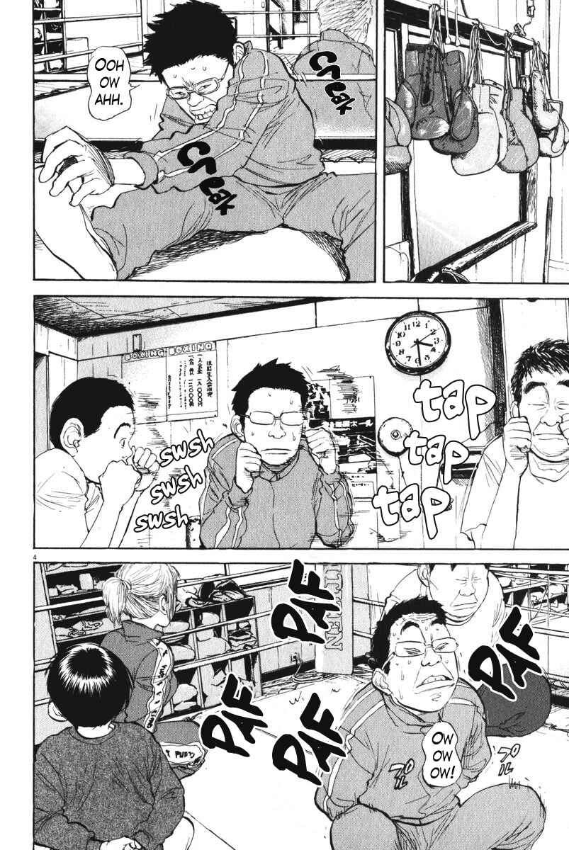 Boys on the Run Chapter 60 - Page 4