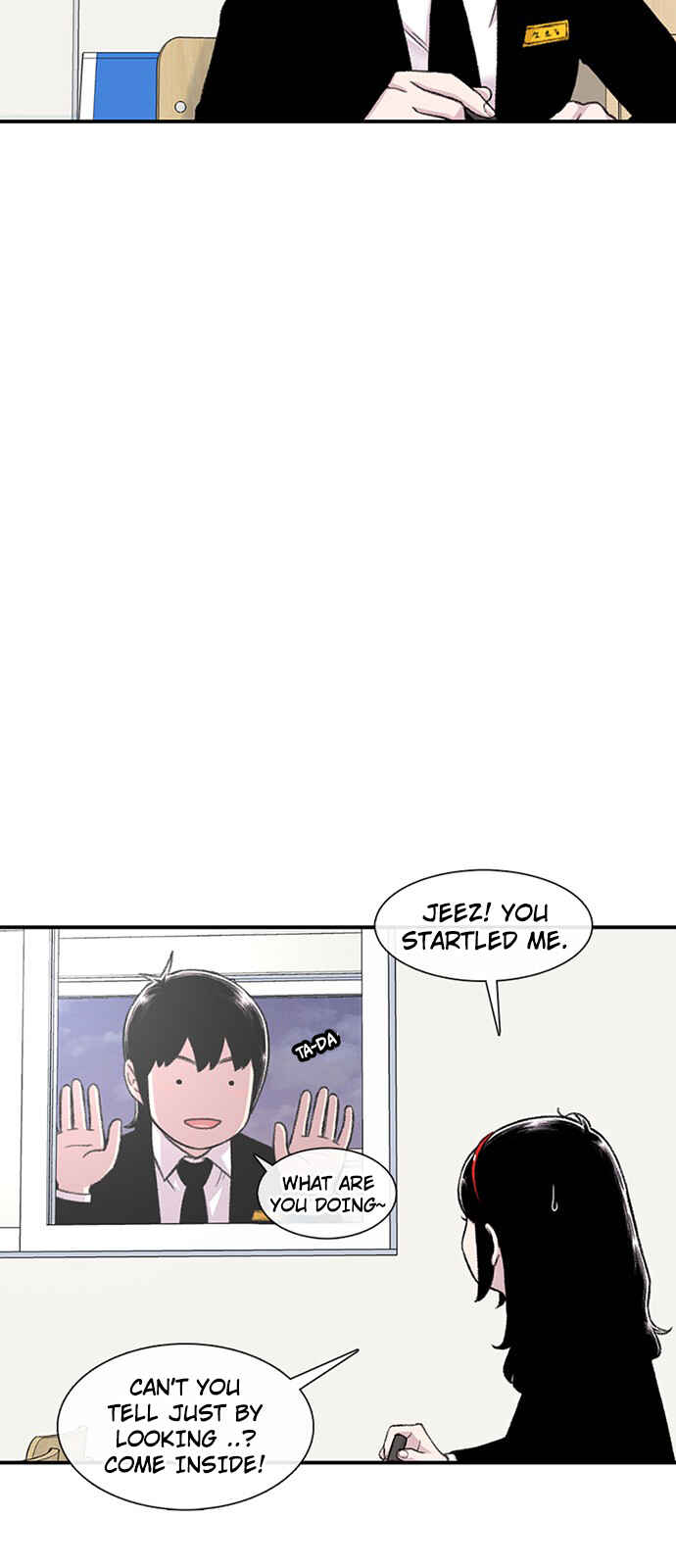 Byeorisamsyap Chapter 152 - Page 4