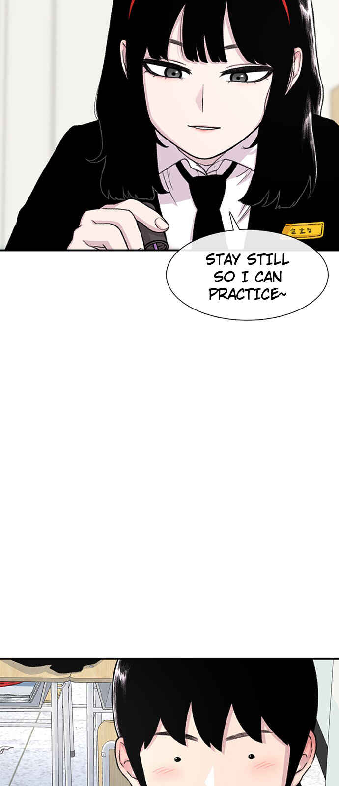 Byeorisamsyap Chapter 152 - Page 7