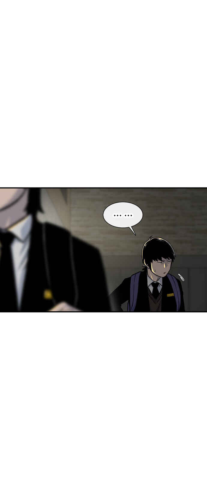 Byeorisamsyap Chapter 152 - Page 78