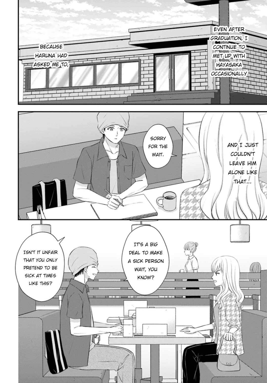 Yomei Ichinen to Senkokusareta Boku ga, Yomei Hantoshi no Kimi to Deatta Hanashi Chapter 13 - Page 15
