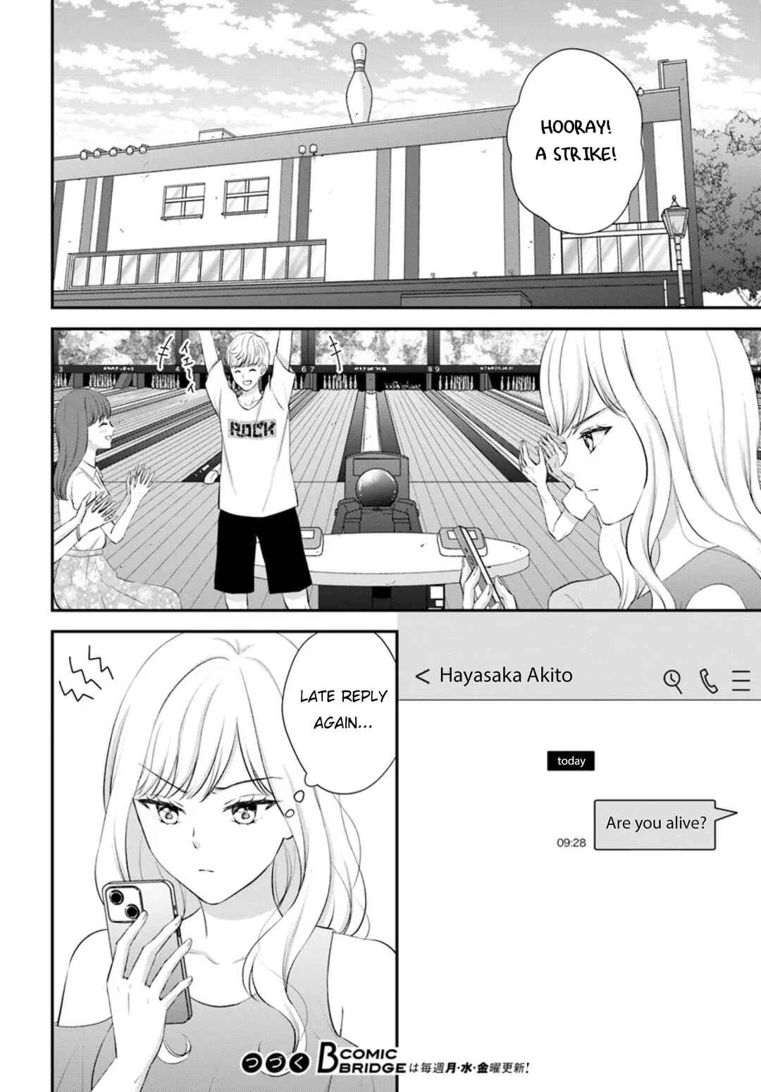 Yomei Ichinen to Senkokusareta Boku ga, Yomei Hantoshi no Kimi to Deatta Hanashi Chapter 13 - Page 19