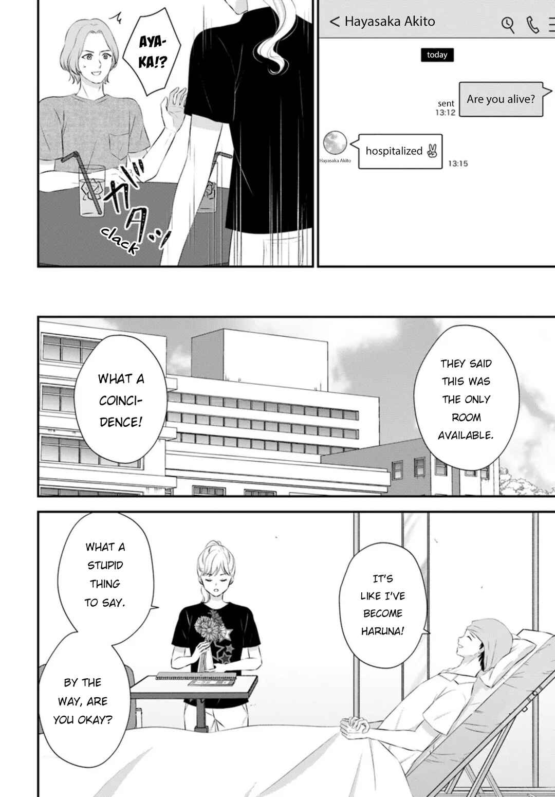 Yomei Ichinen to Senkokusareta Boku ga, Yomei Hantoshi no Kimi to Deatta Hanashi Chapter 13 - Page 29