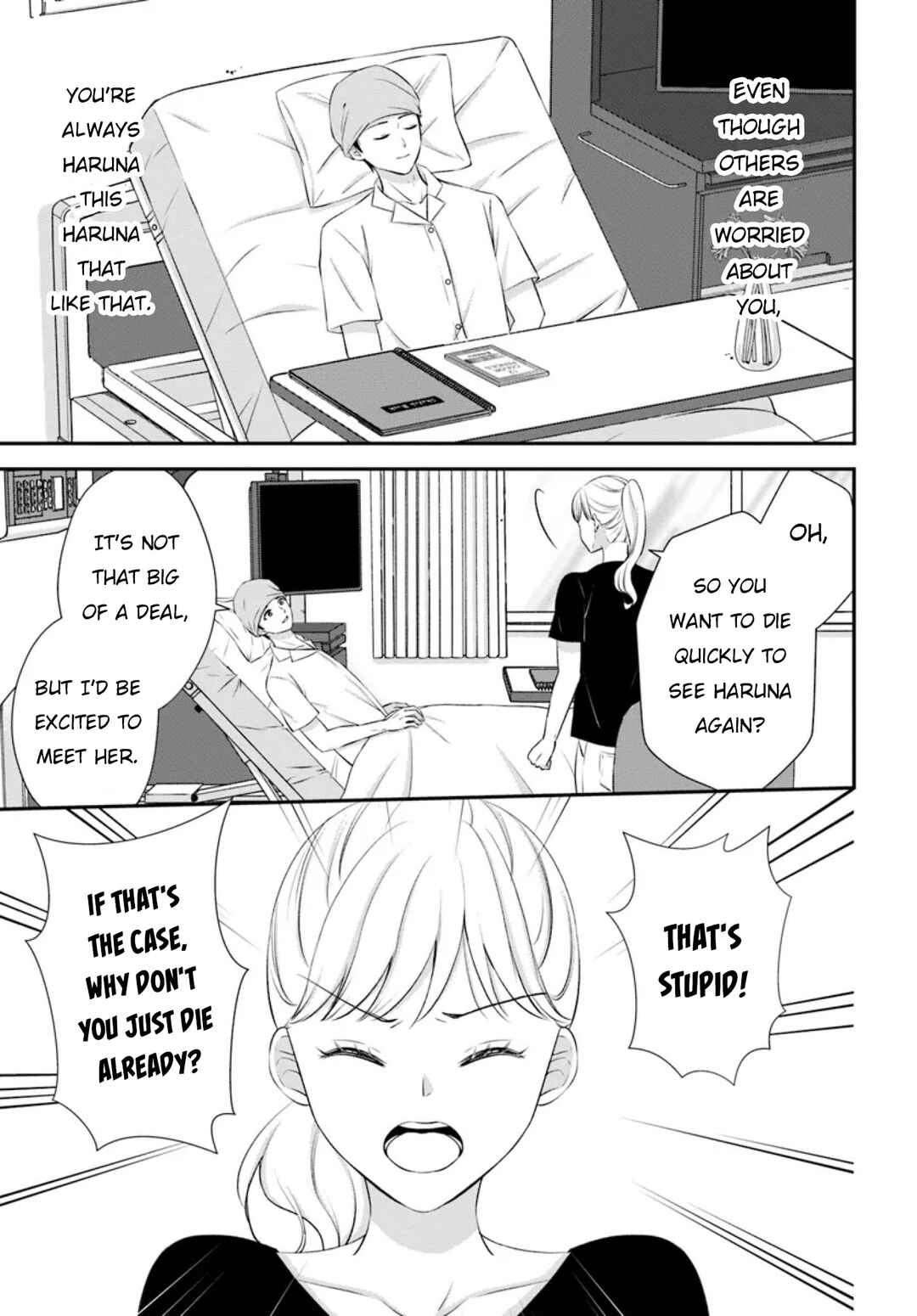Yomei Ichinen to Senkokusareta Boku ga, Yomei Hantoshi no Kimi to Deatta Hanashi Chapter 13 - Page 32