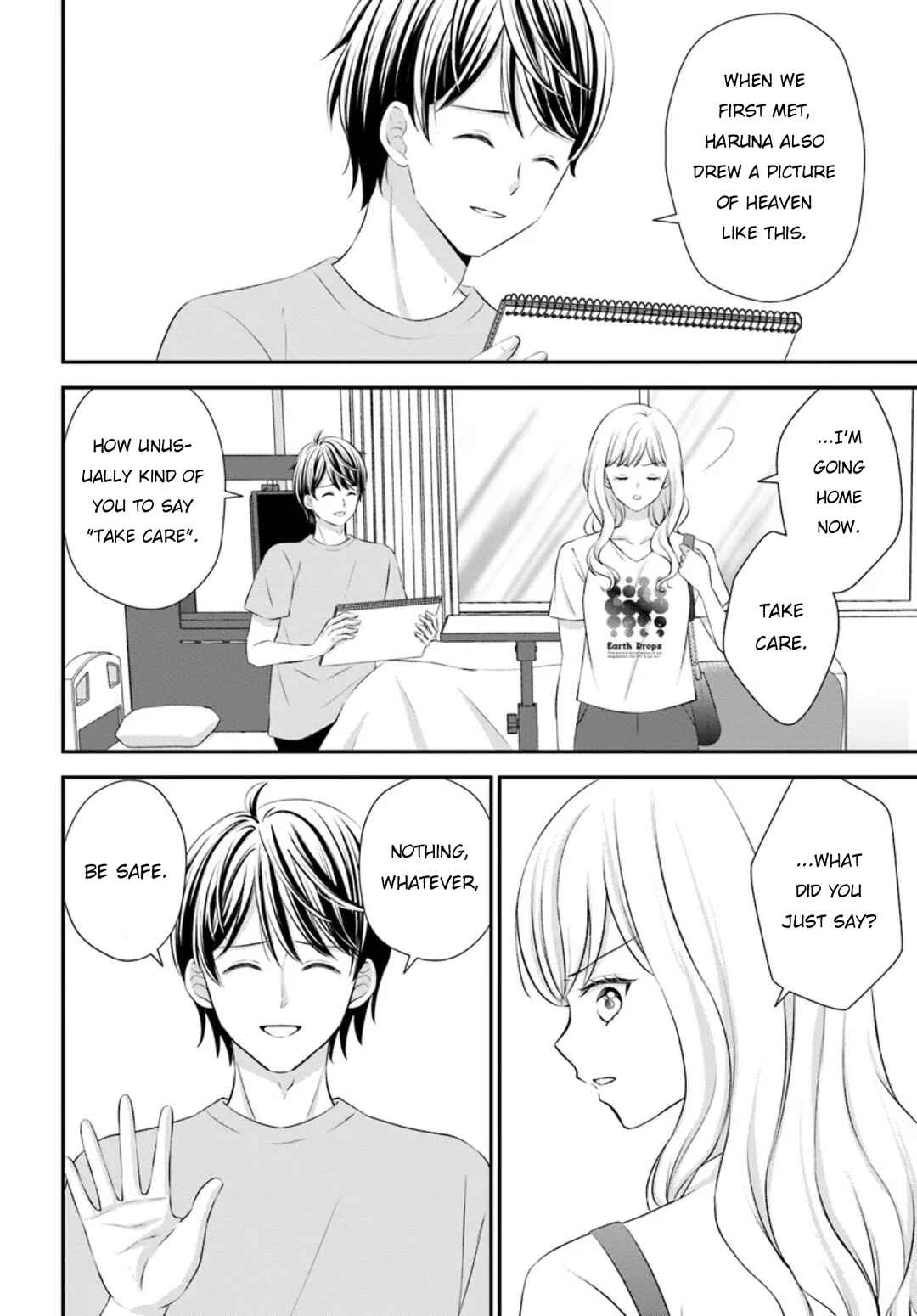 Yomei Ichinen to Senkokusareta Boku ga, Yomei Hantoshi no Kimi to Deatta Hanashi Chapter 13 - Page 7