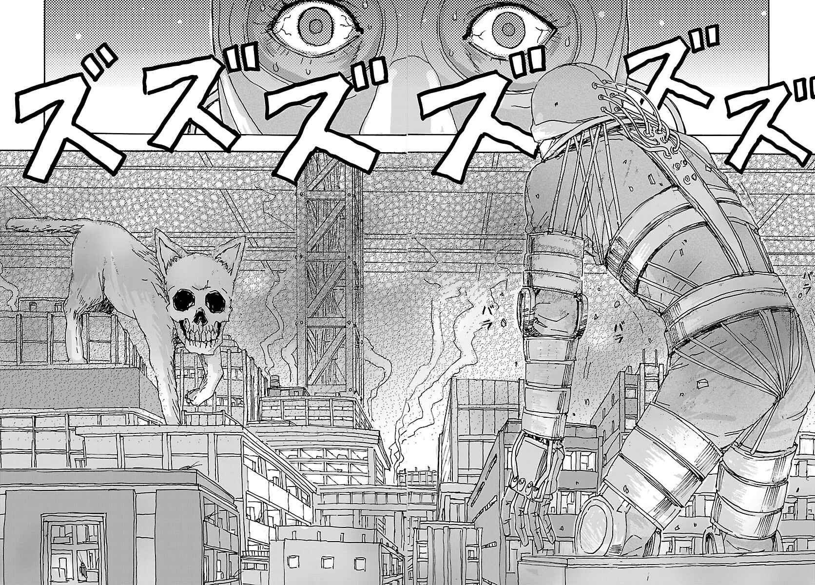 Franken Fran Frantic Chapter 35 - Page 16