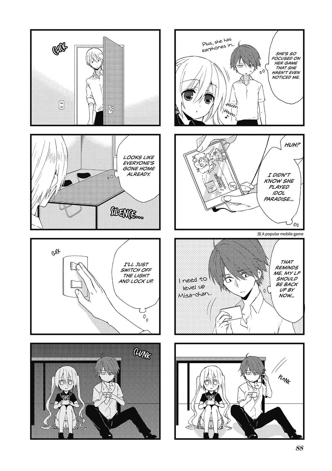 Blend-S Chapter 10 - Page 2