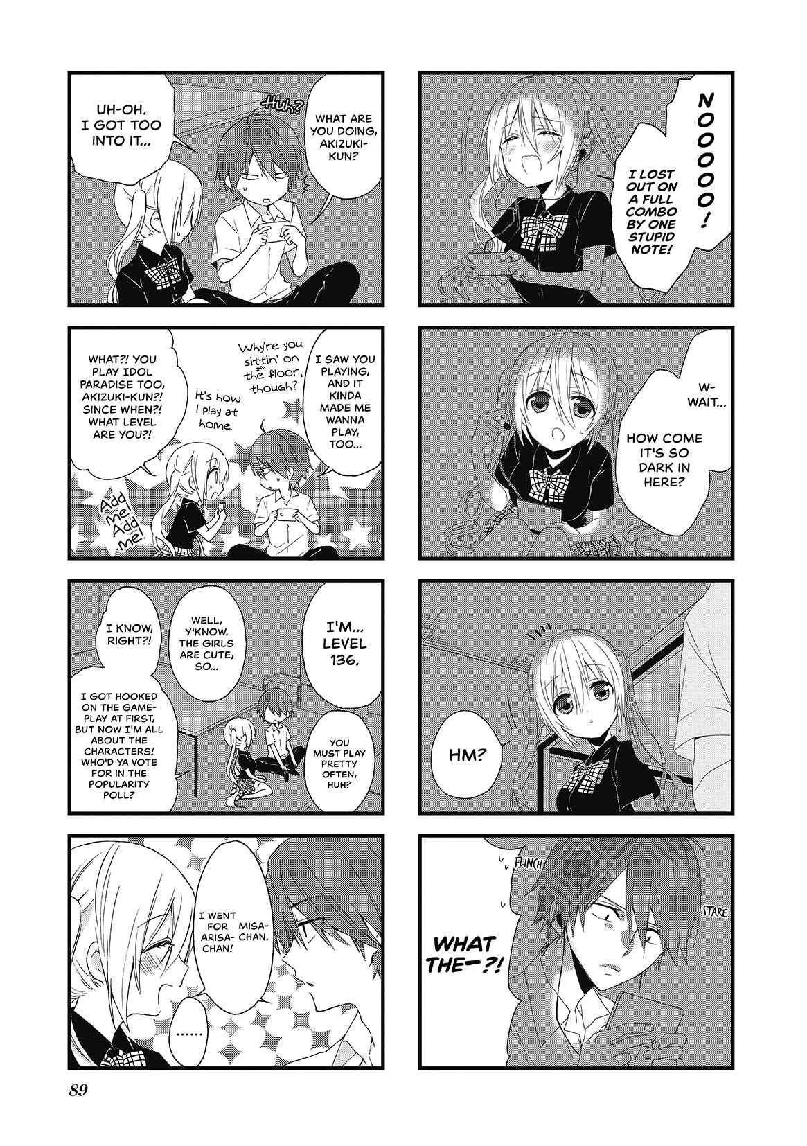 Blend-S Chapter 10 - Page 3