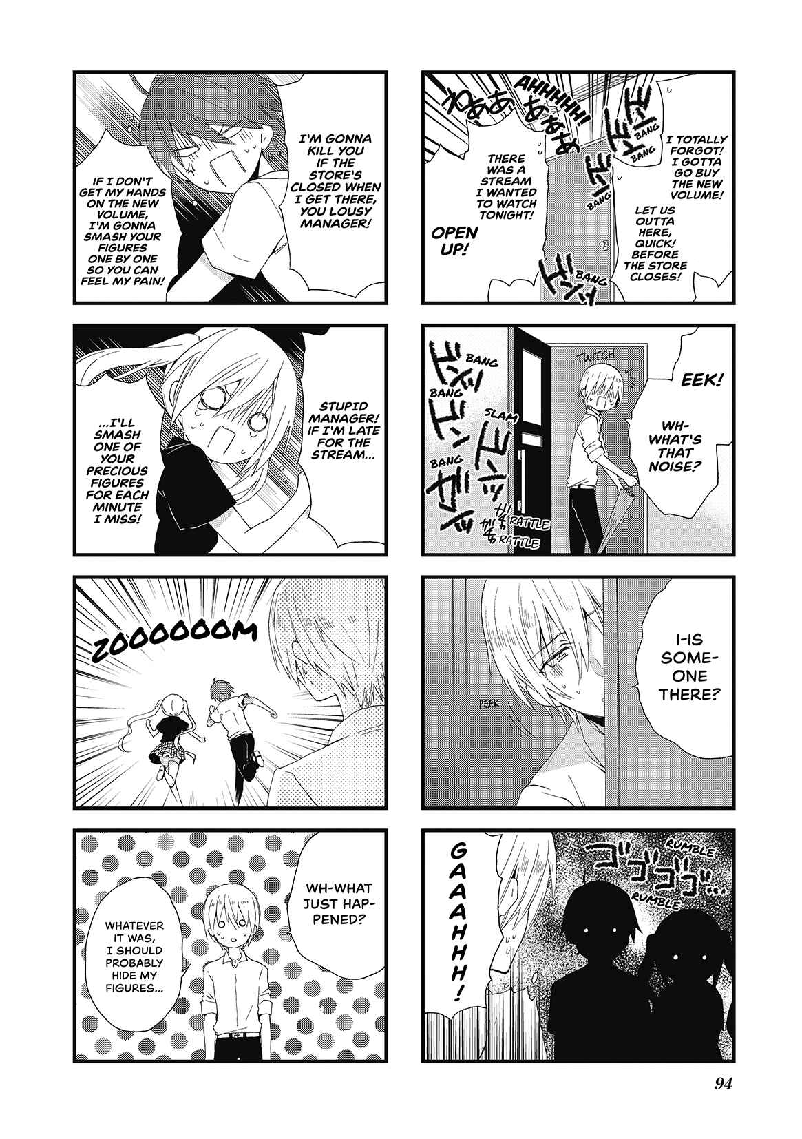 Blend-S Chapter 10 - Page 8
